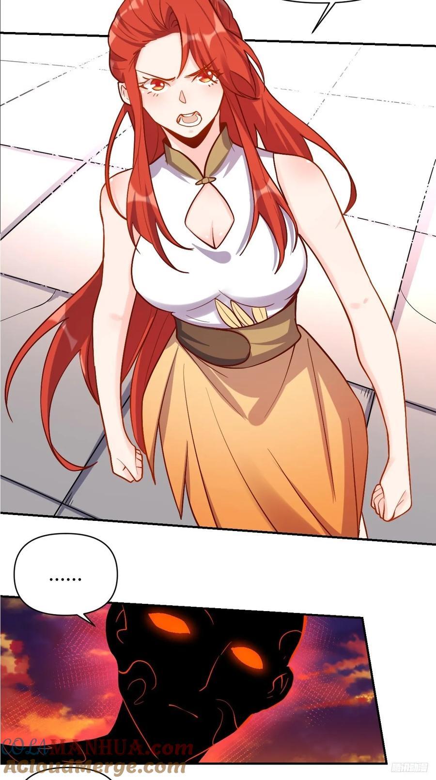294话6