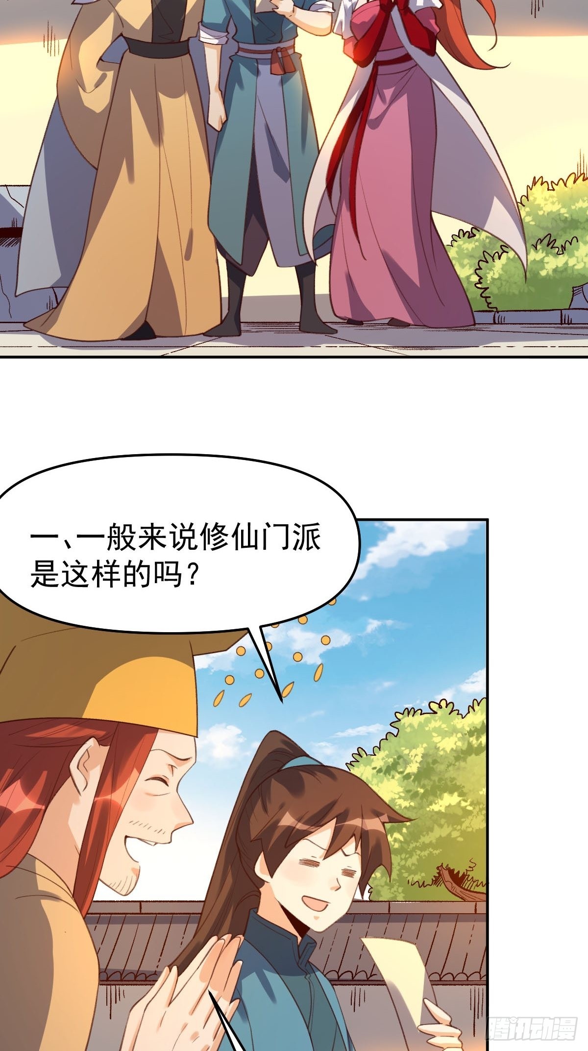 五十八话5