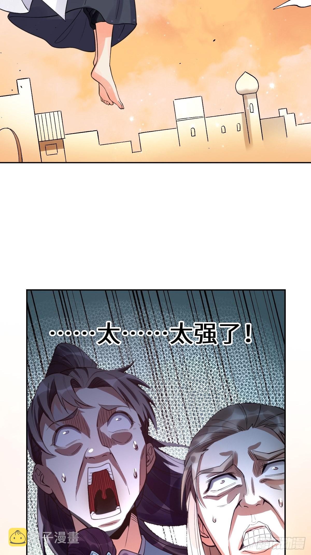 134话24