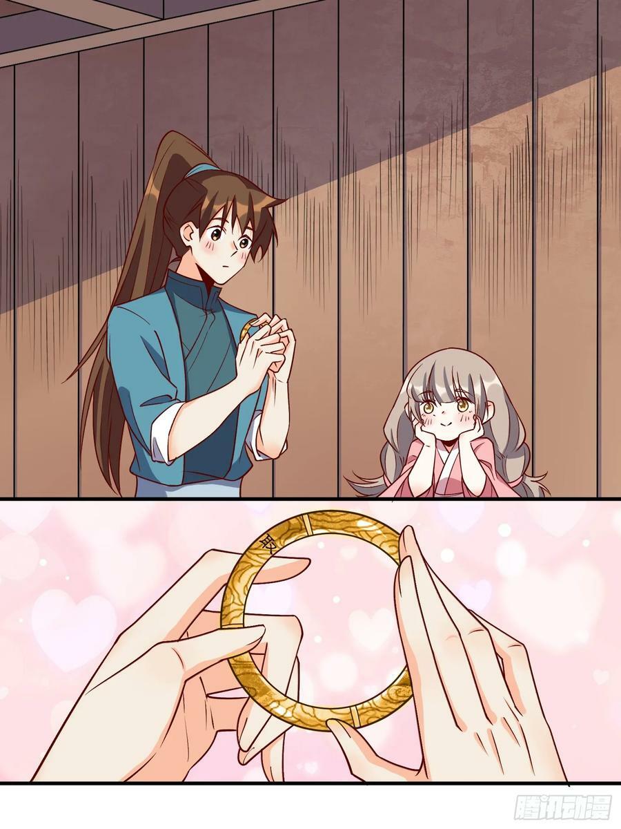 216话13