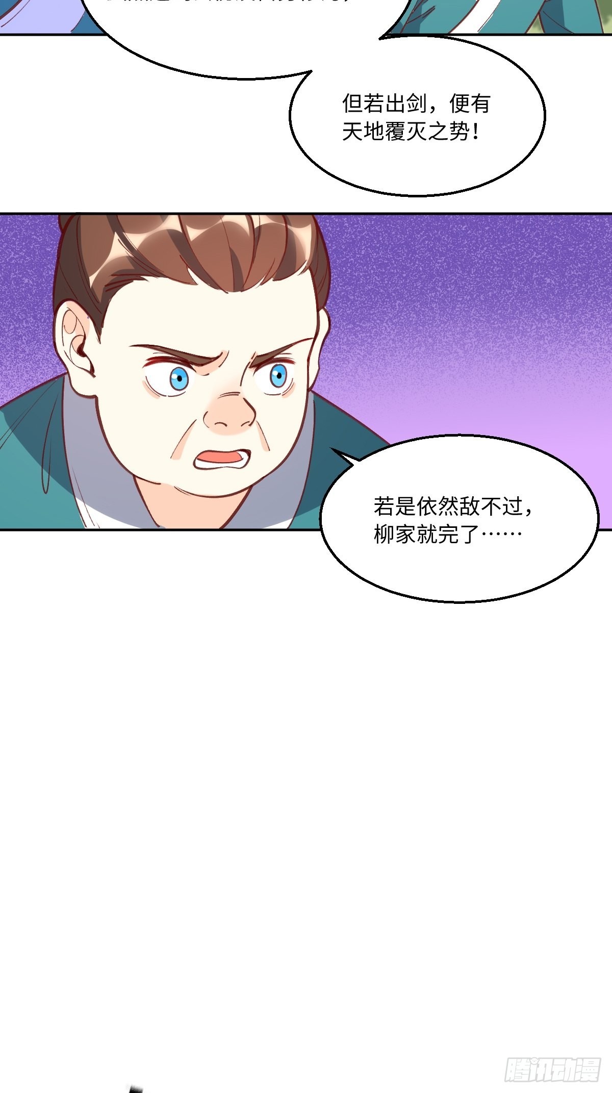 九十六话24
