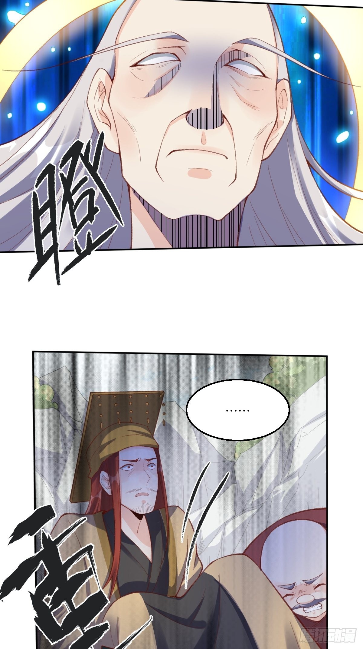 九十八话23
