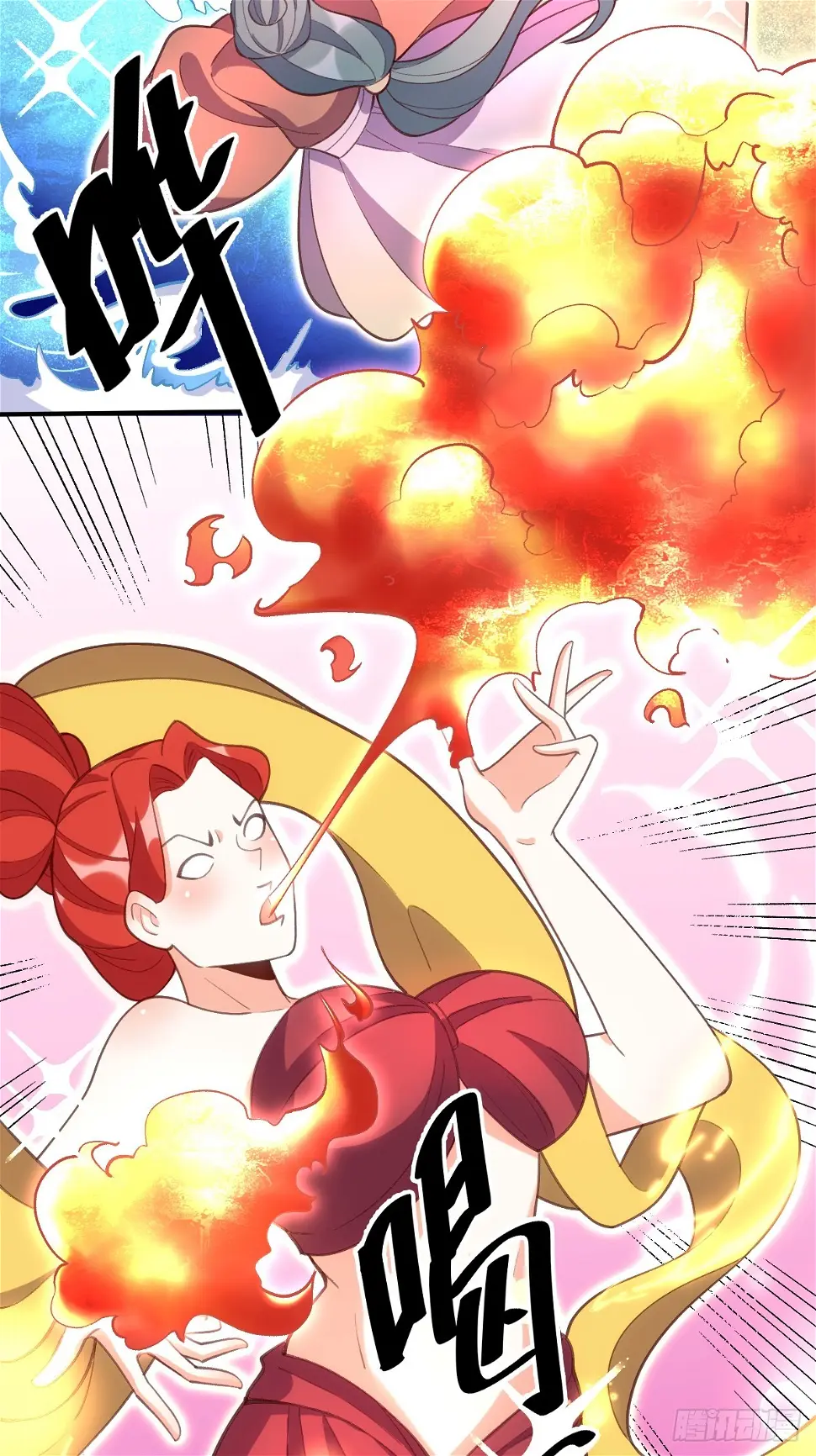 207话12