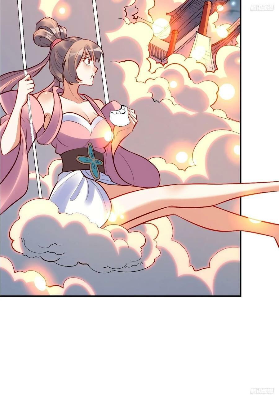274话11