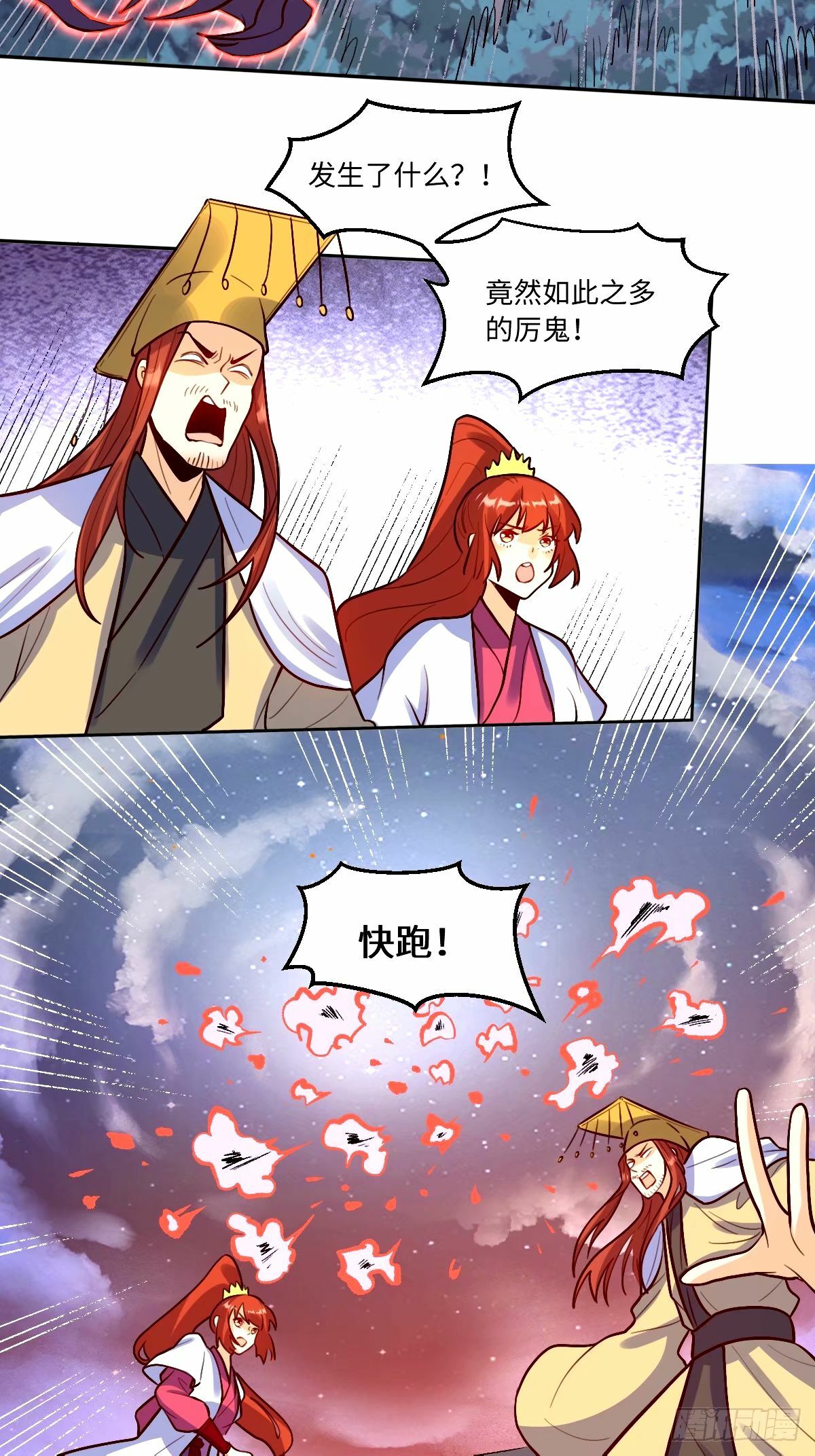244话32