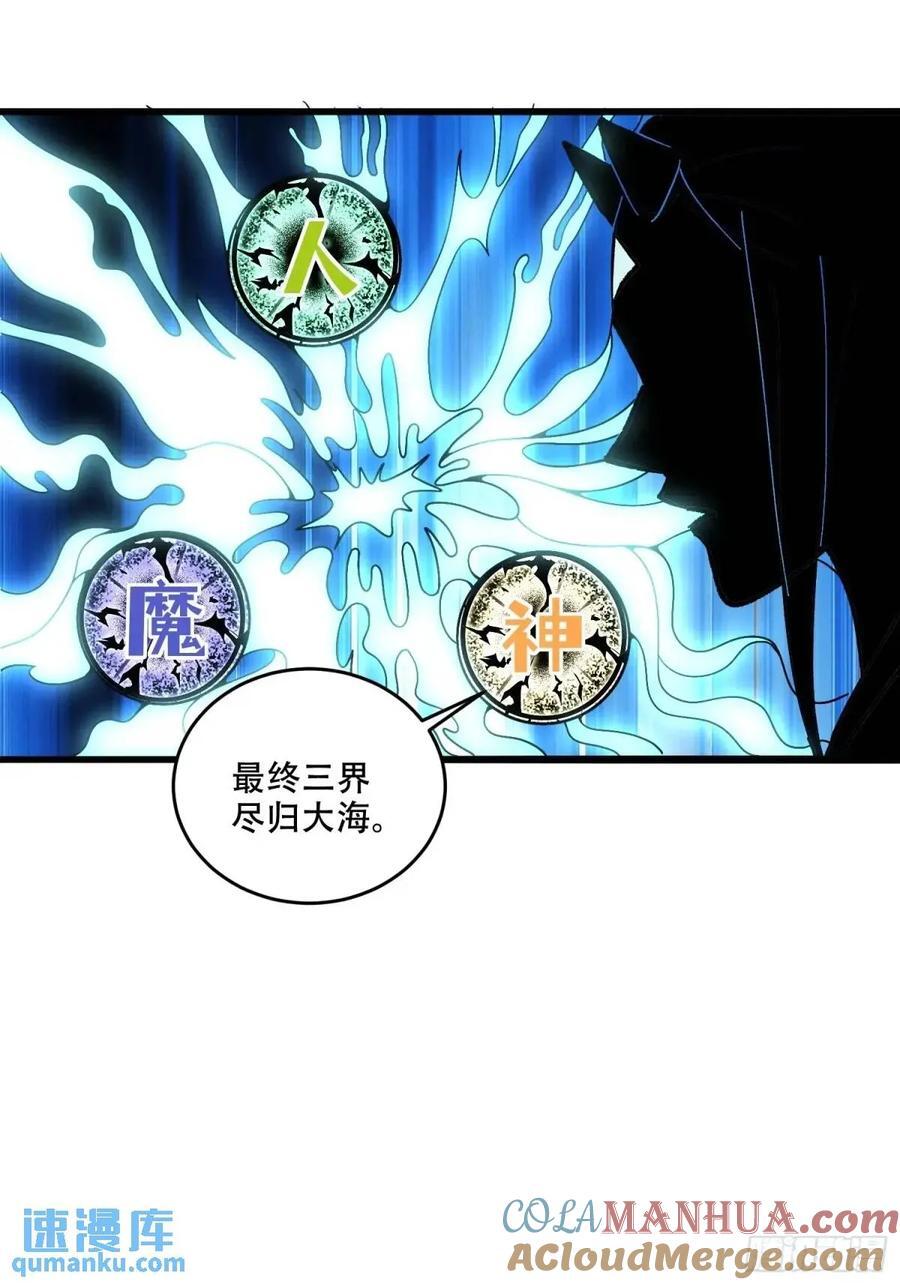 307话21