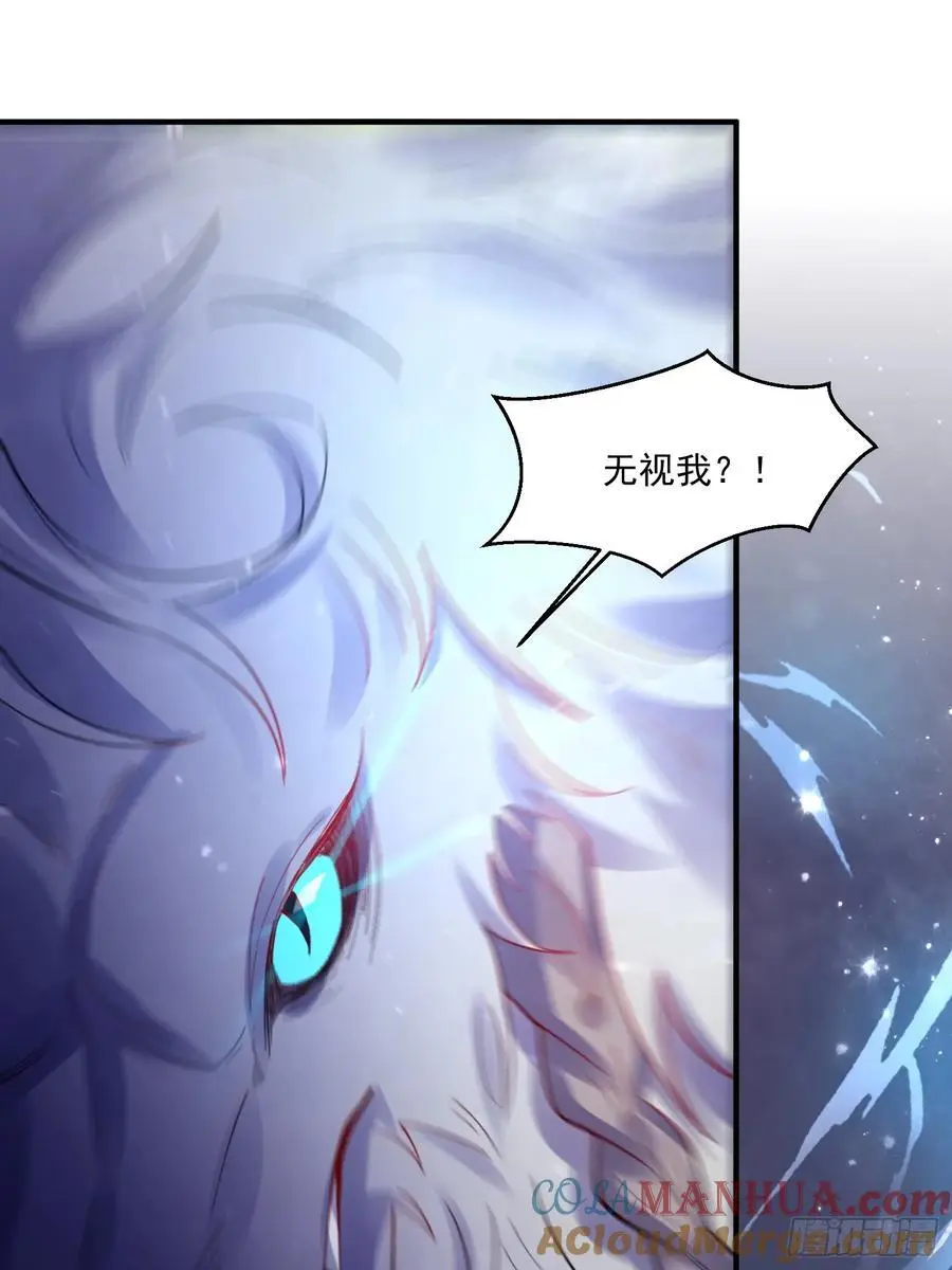 348话36