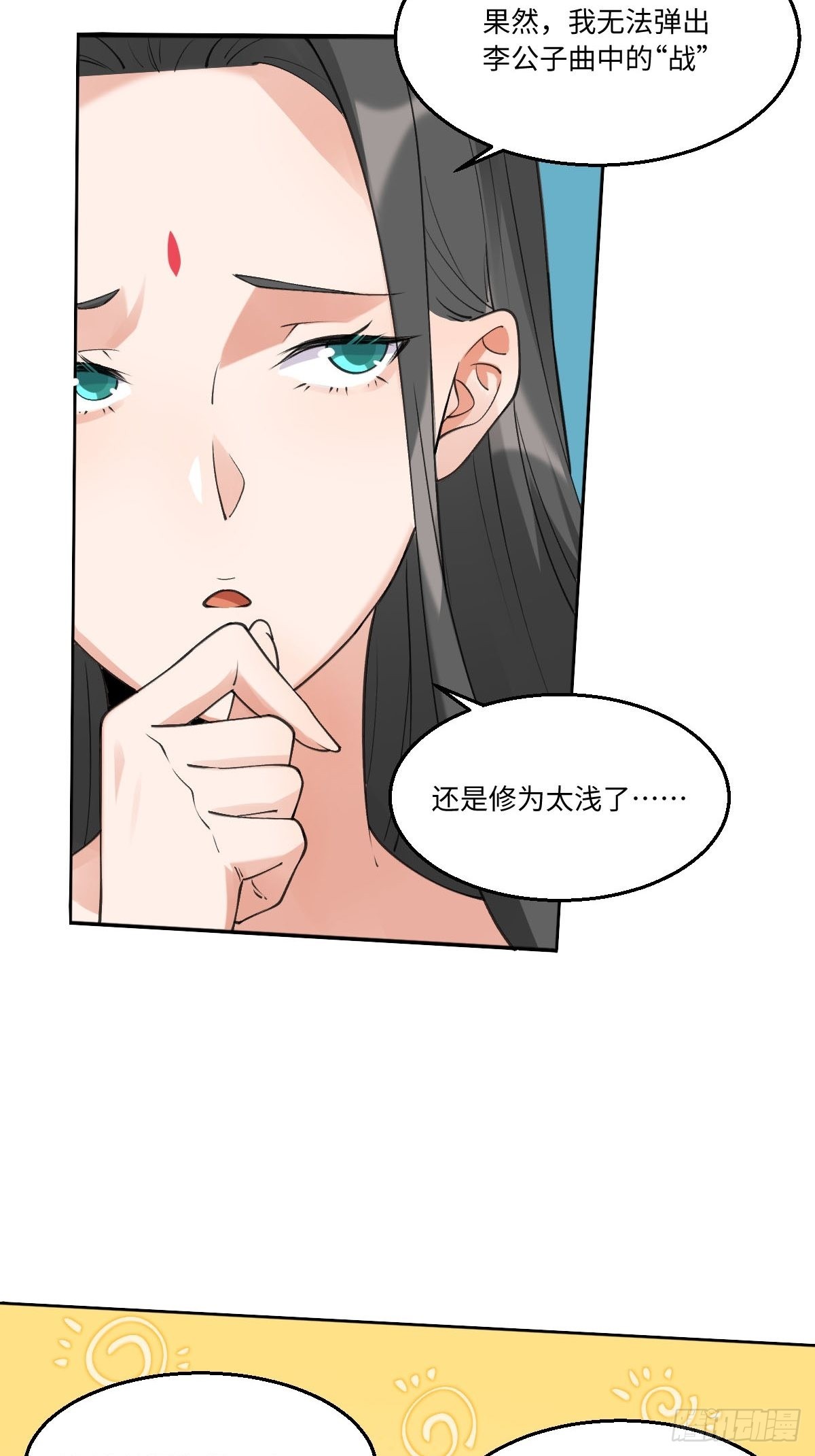 六十一话38