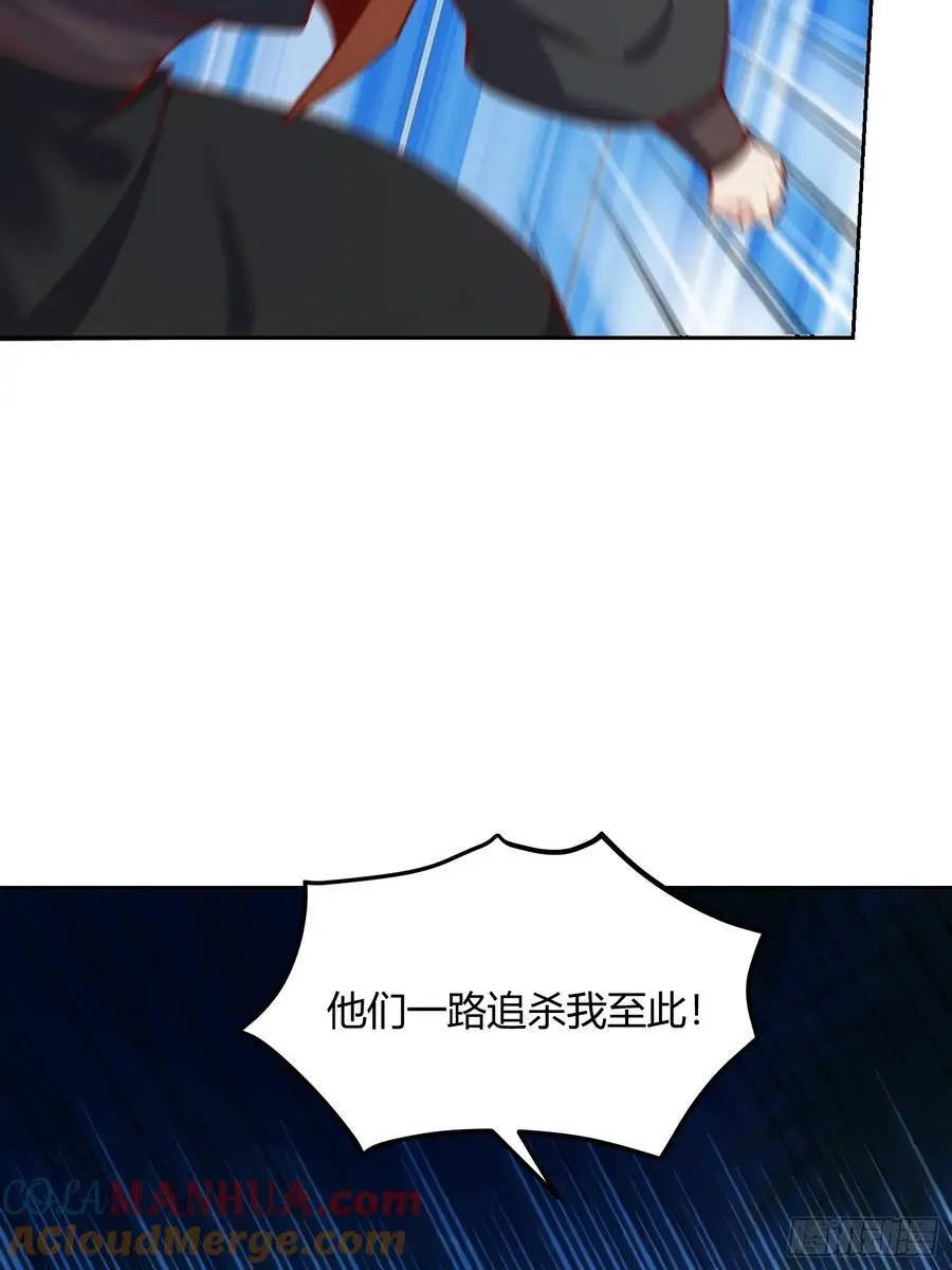 347话15