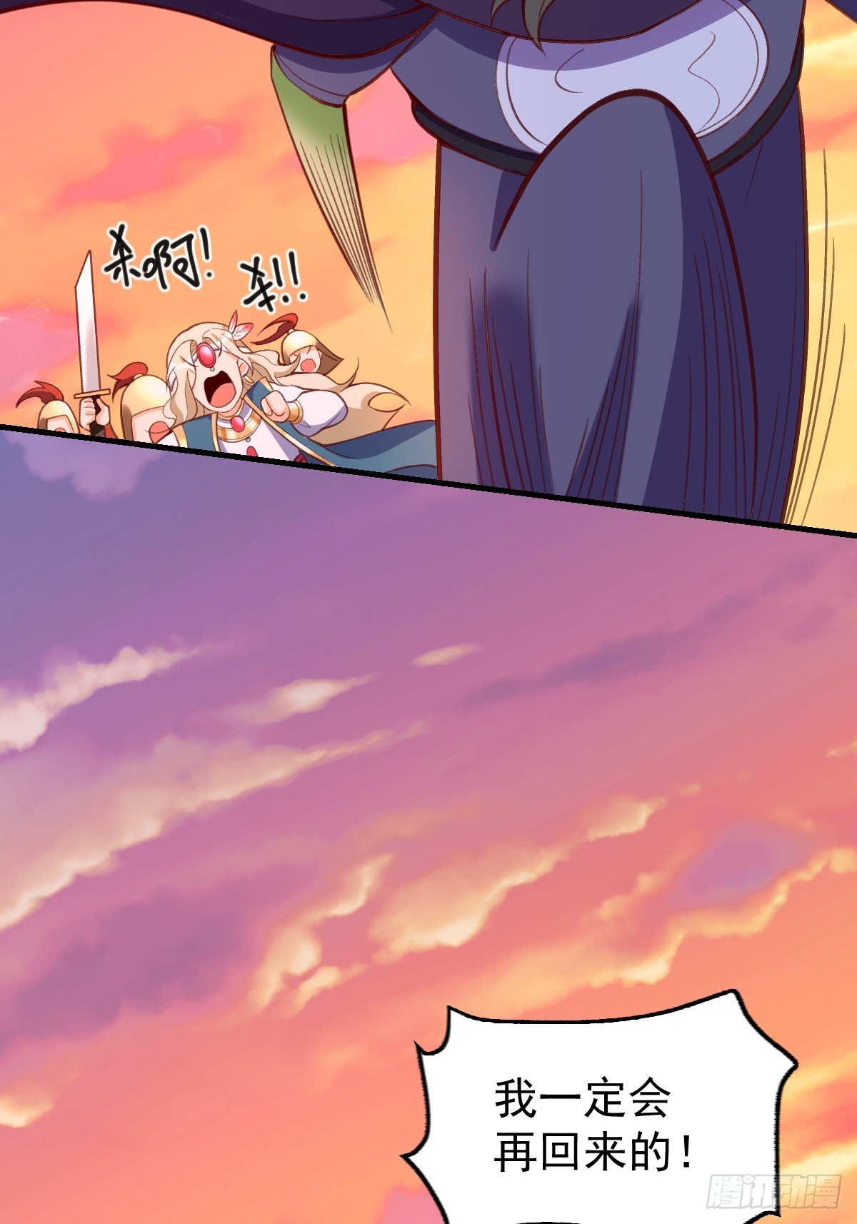 176话25