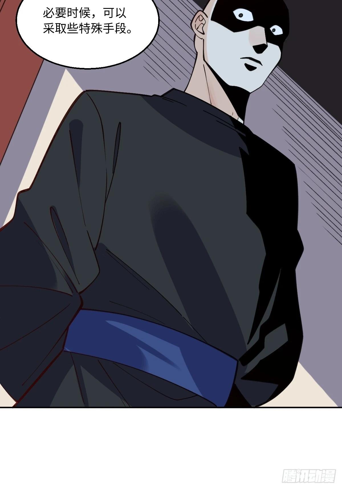 190话35
