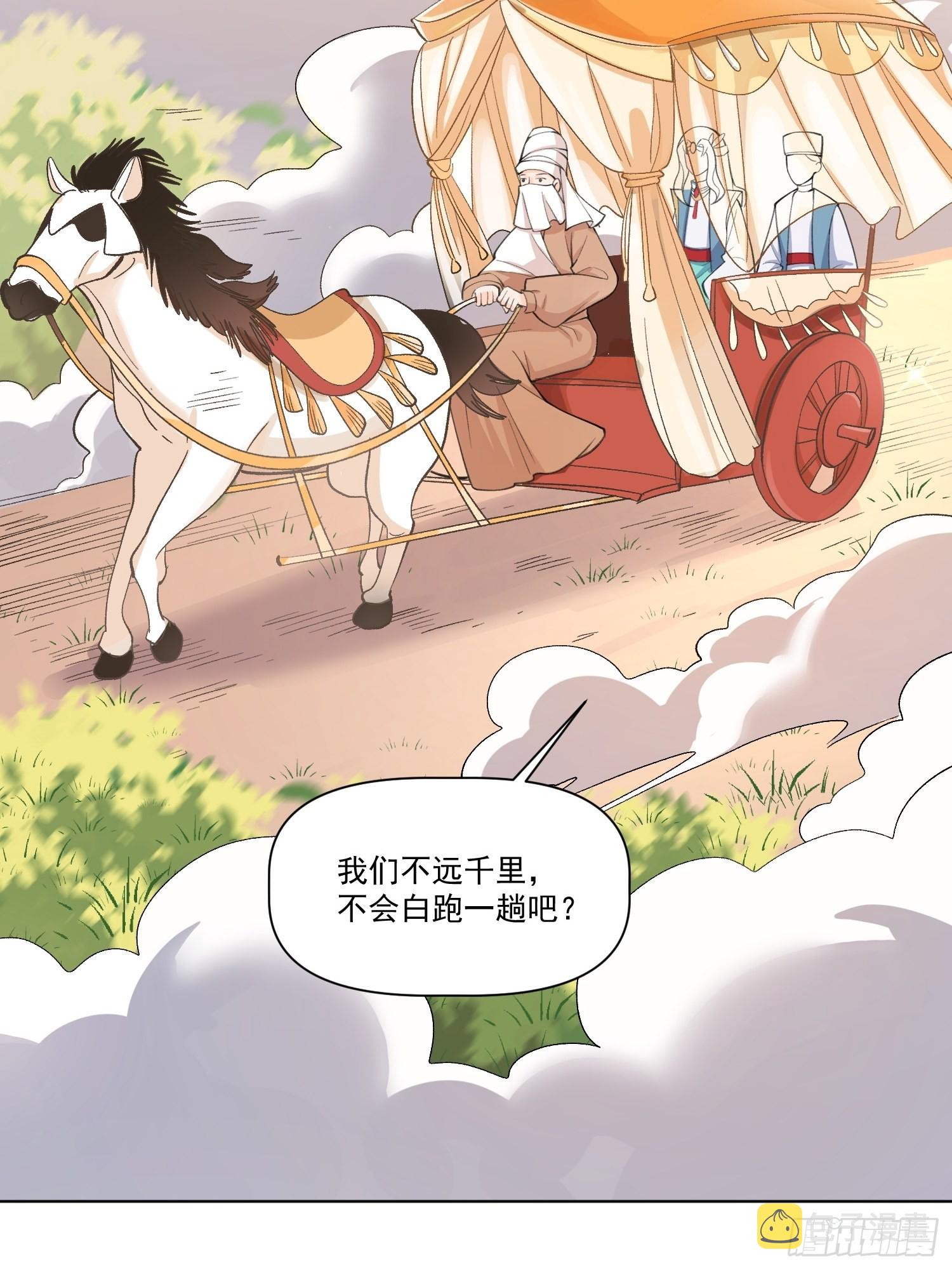 135话22