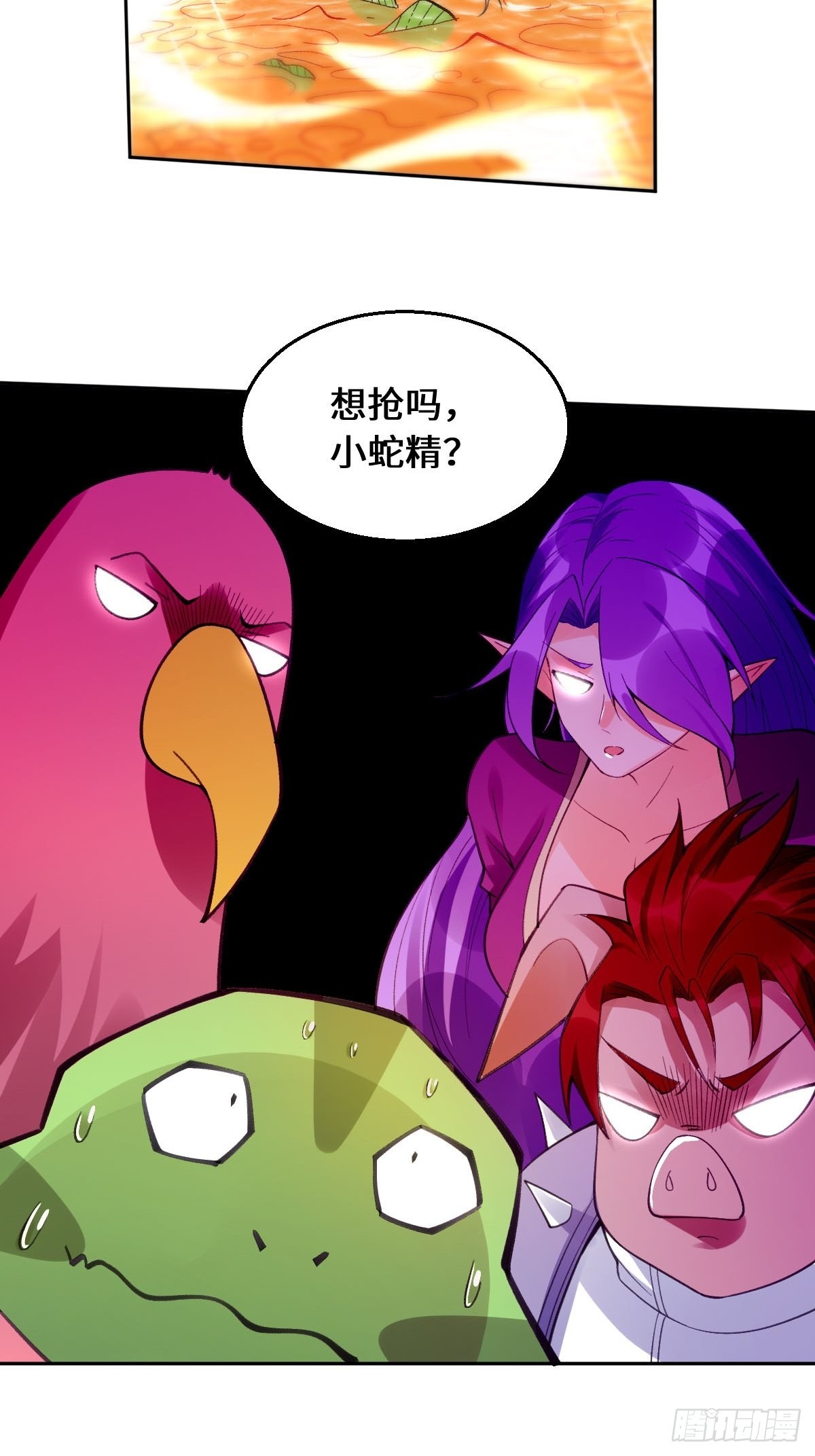 113话20