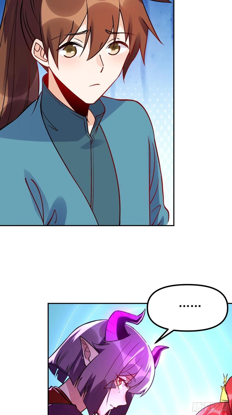 302话17