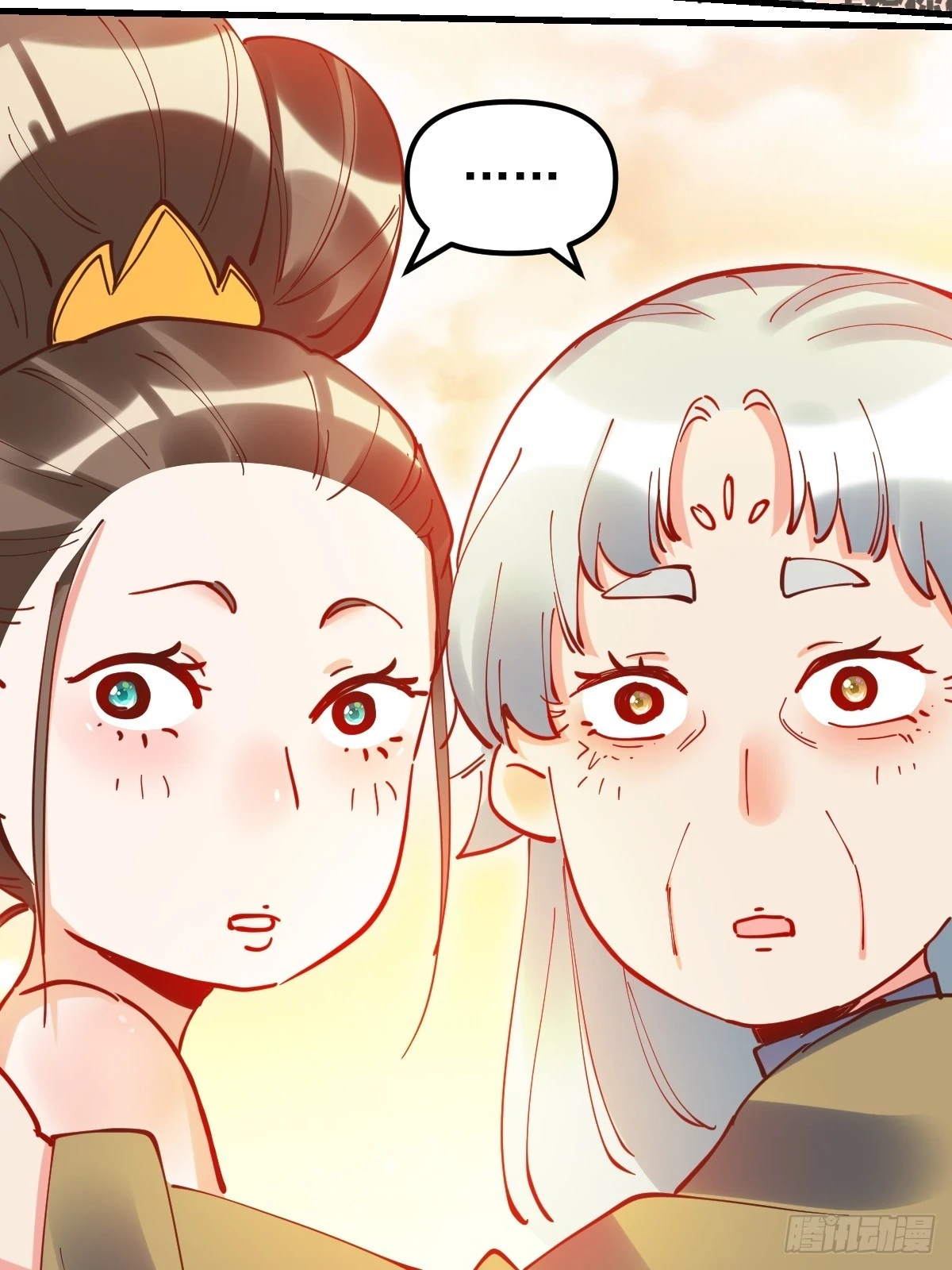 197话19