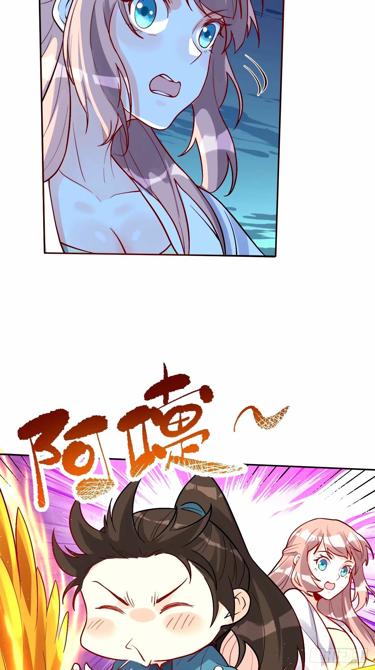 246话21