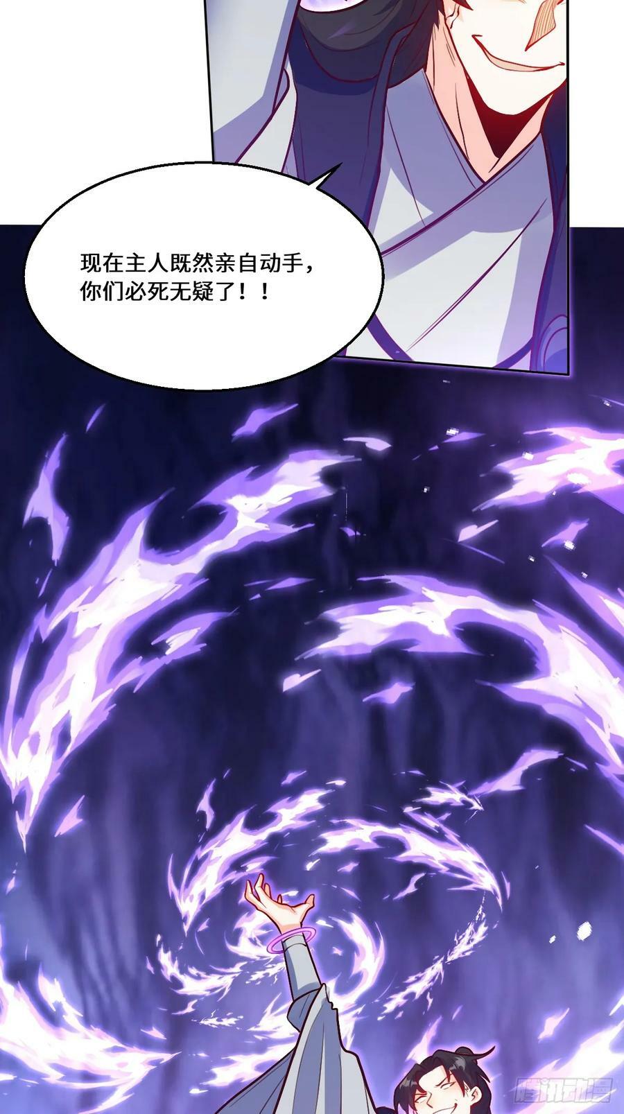 212话46