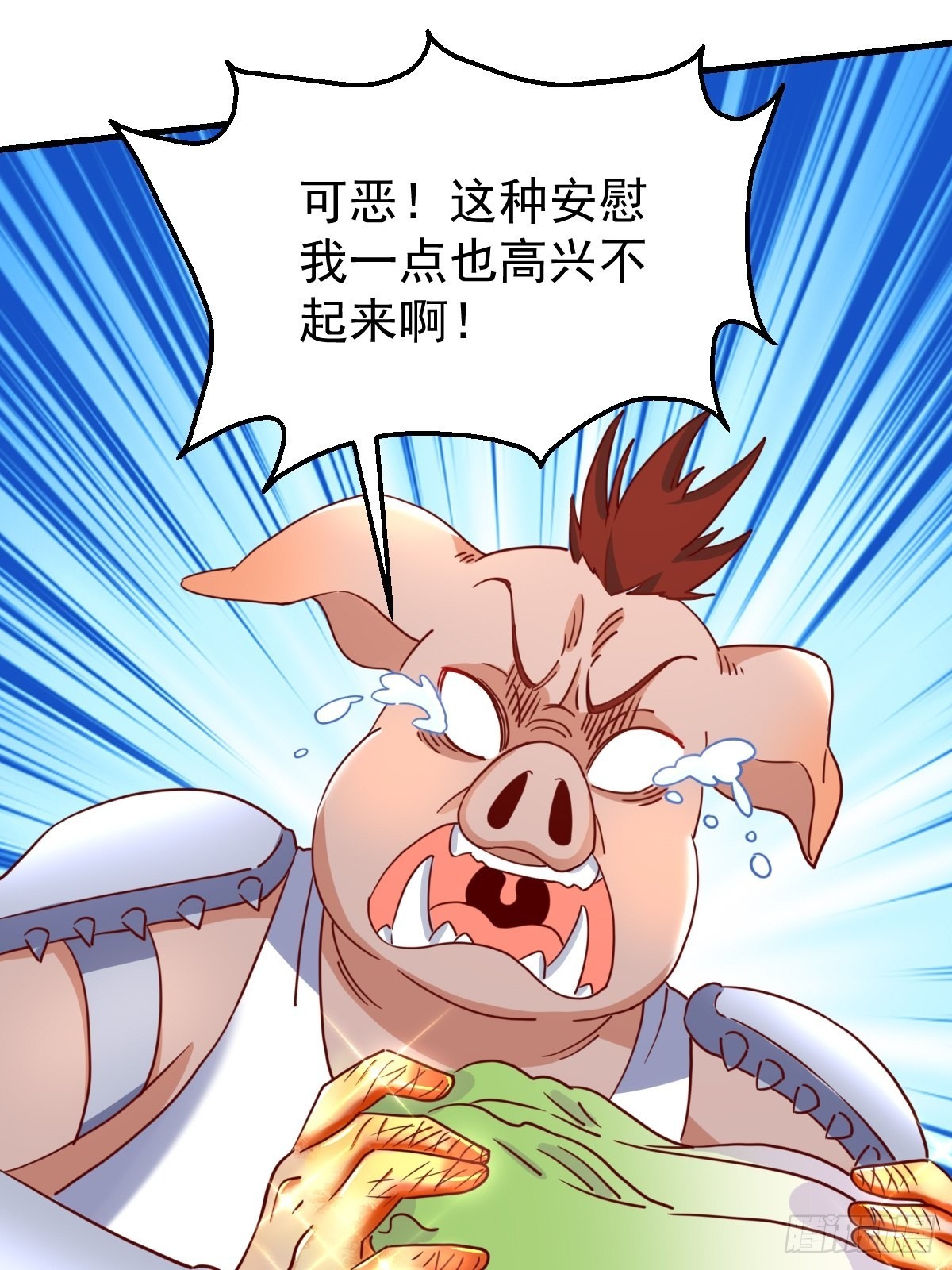 一百一十二话49