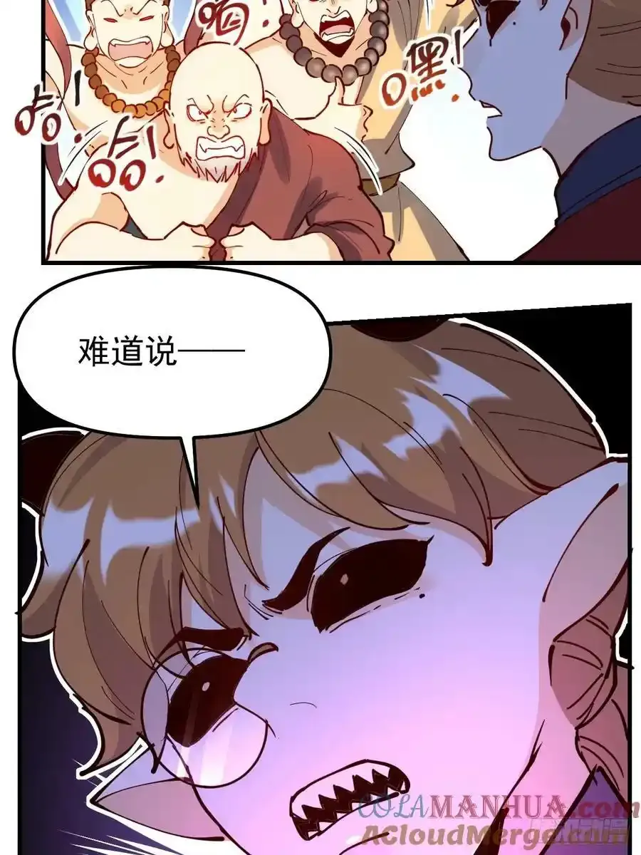 225话9