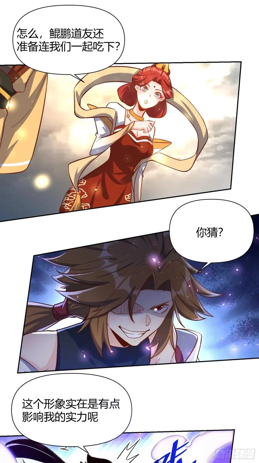 365话15