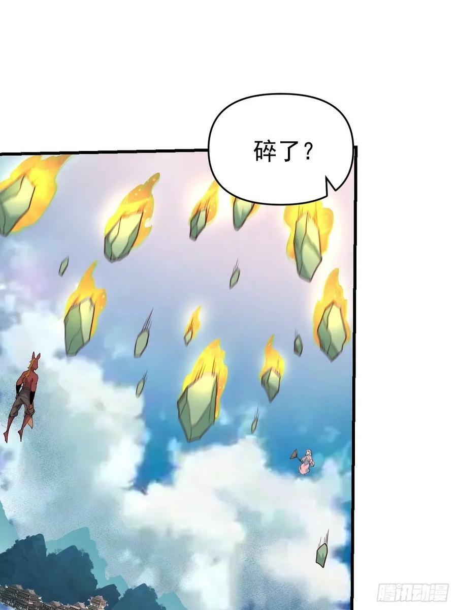 231话1