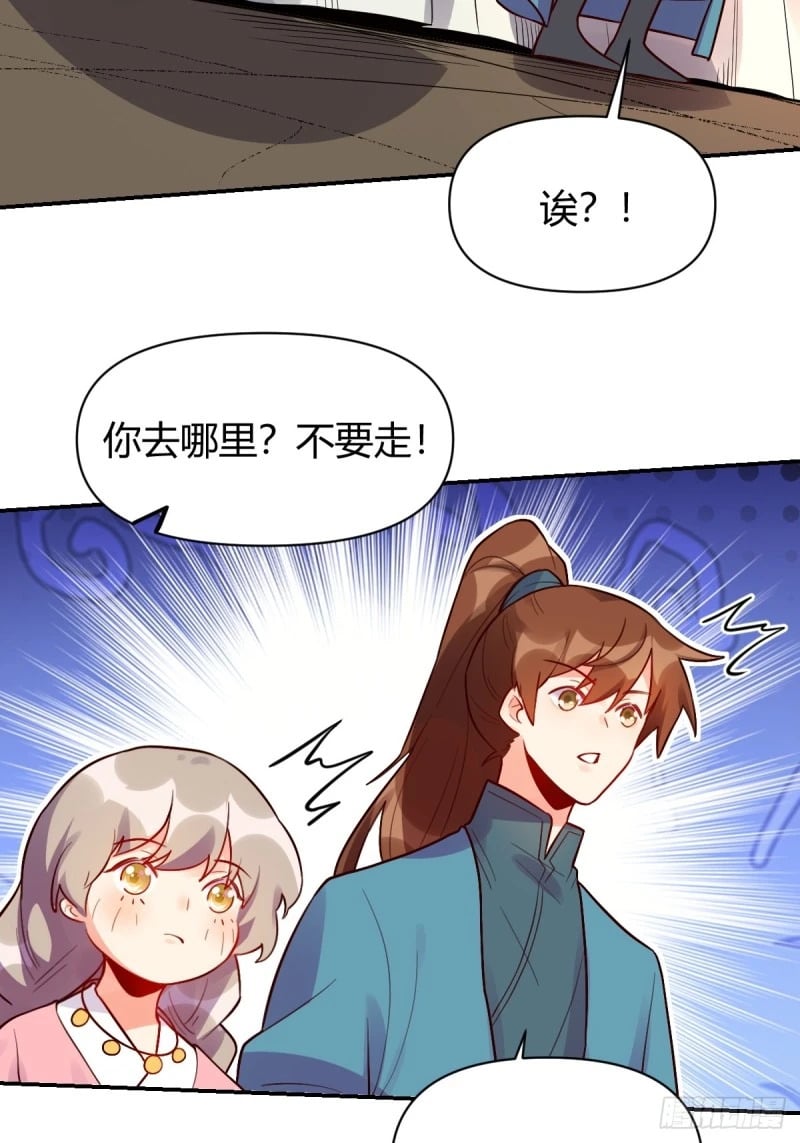 258话52