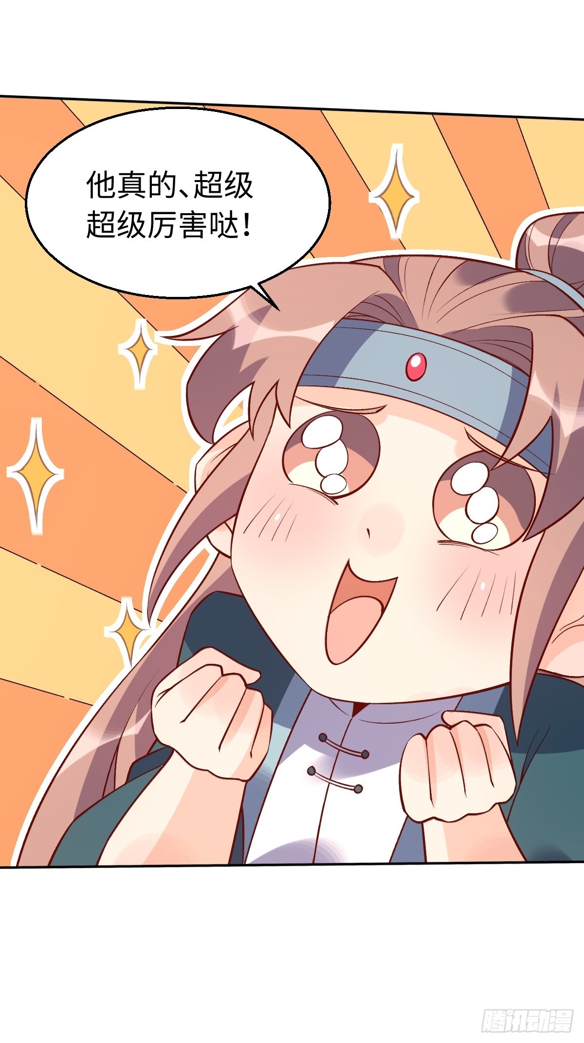 114话22