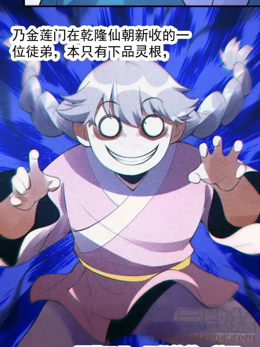 九十三39
