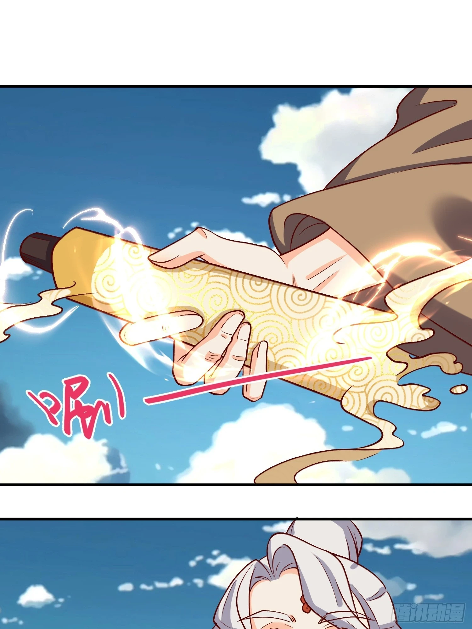 184话21