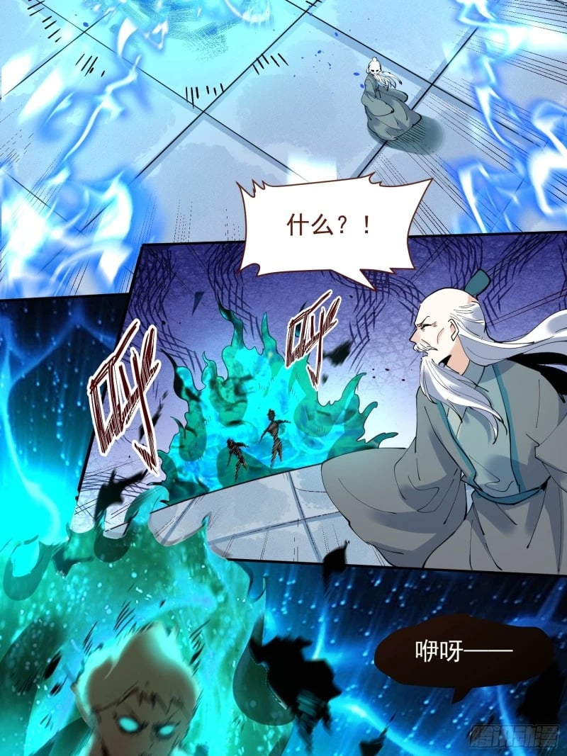 255话31