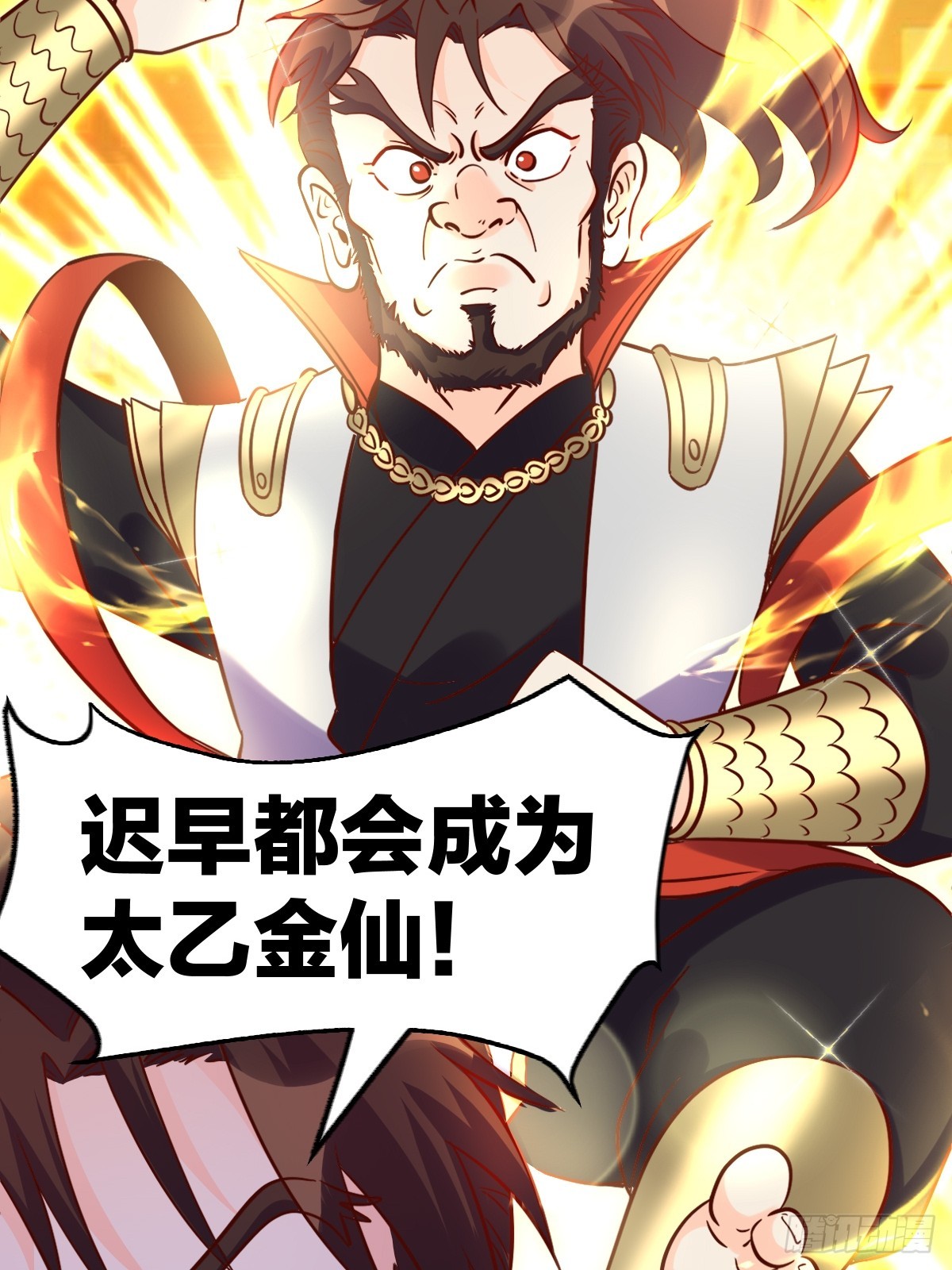 162话41