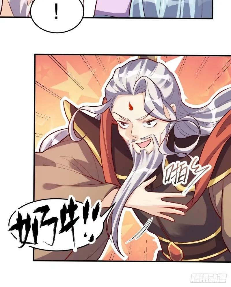 235话22