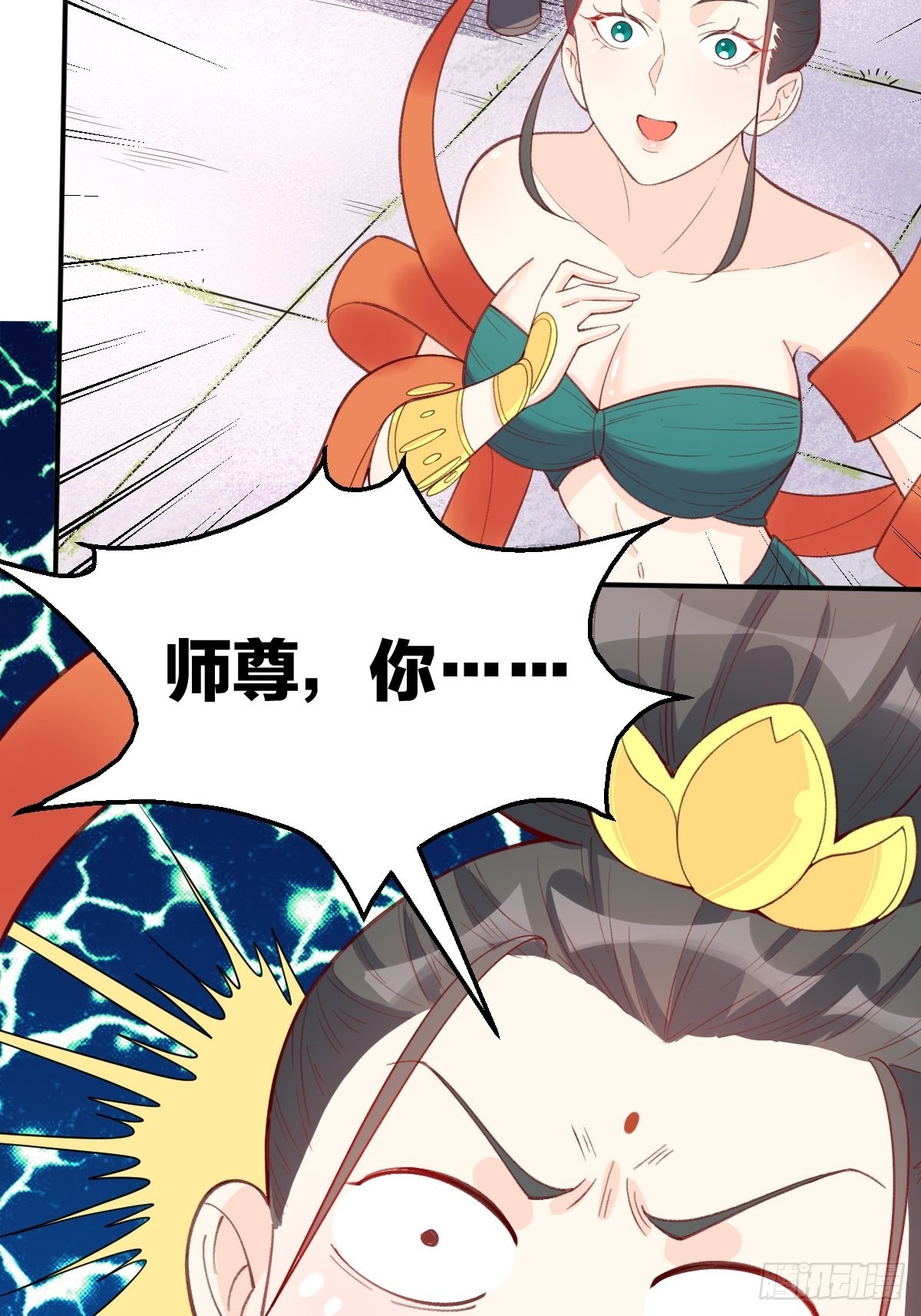 一百零七7