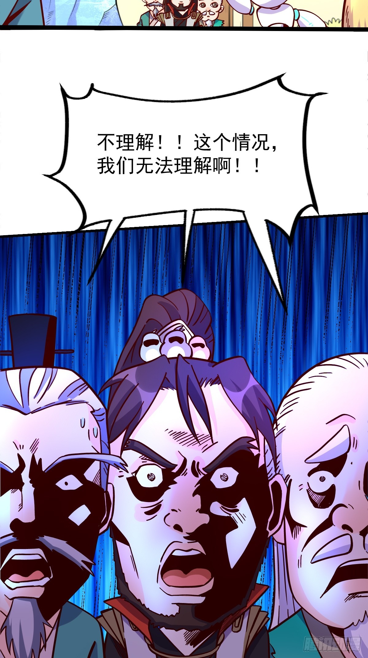 161话39