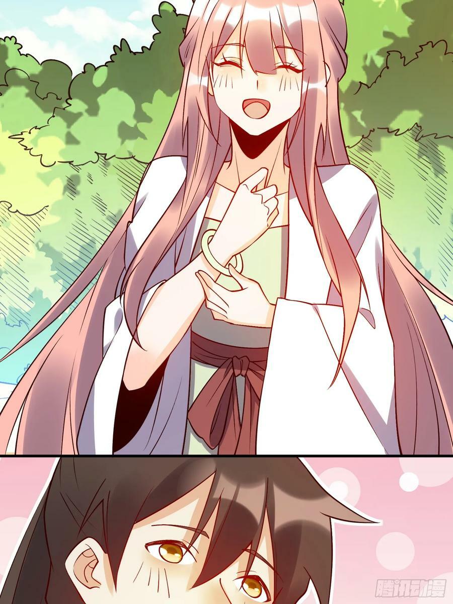 217话28