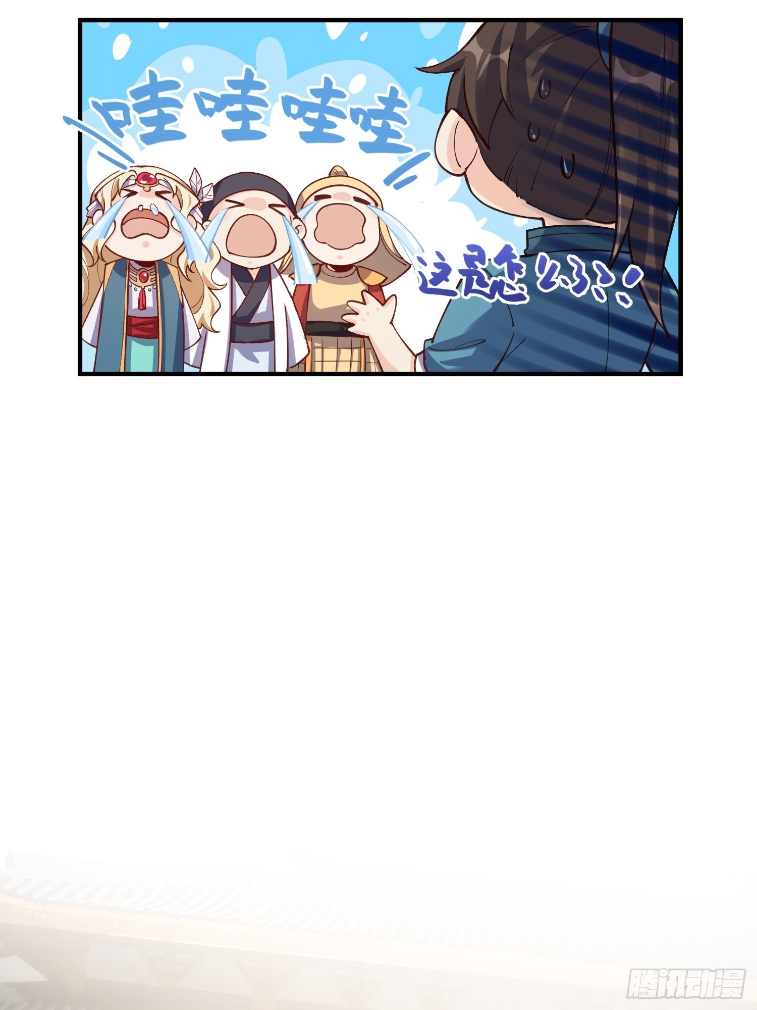 182话22