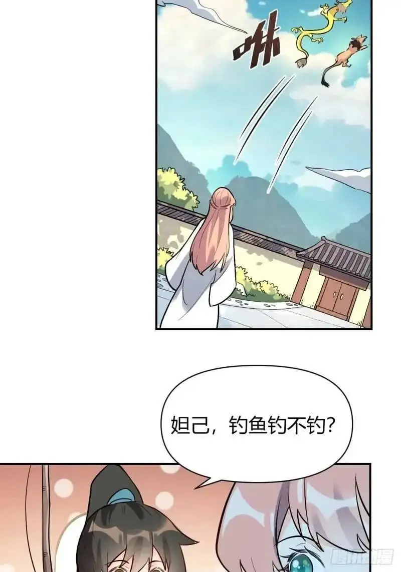 315话13