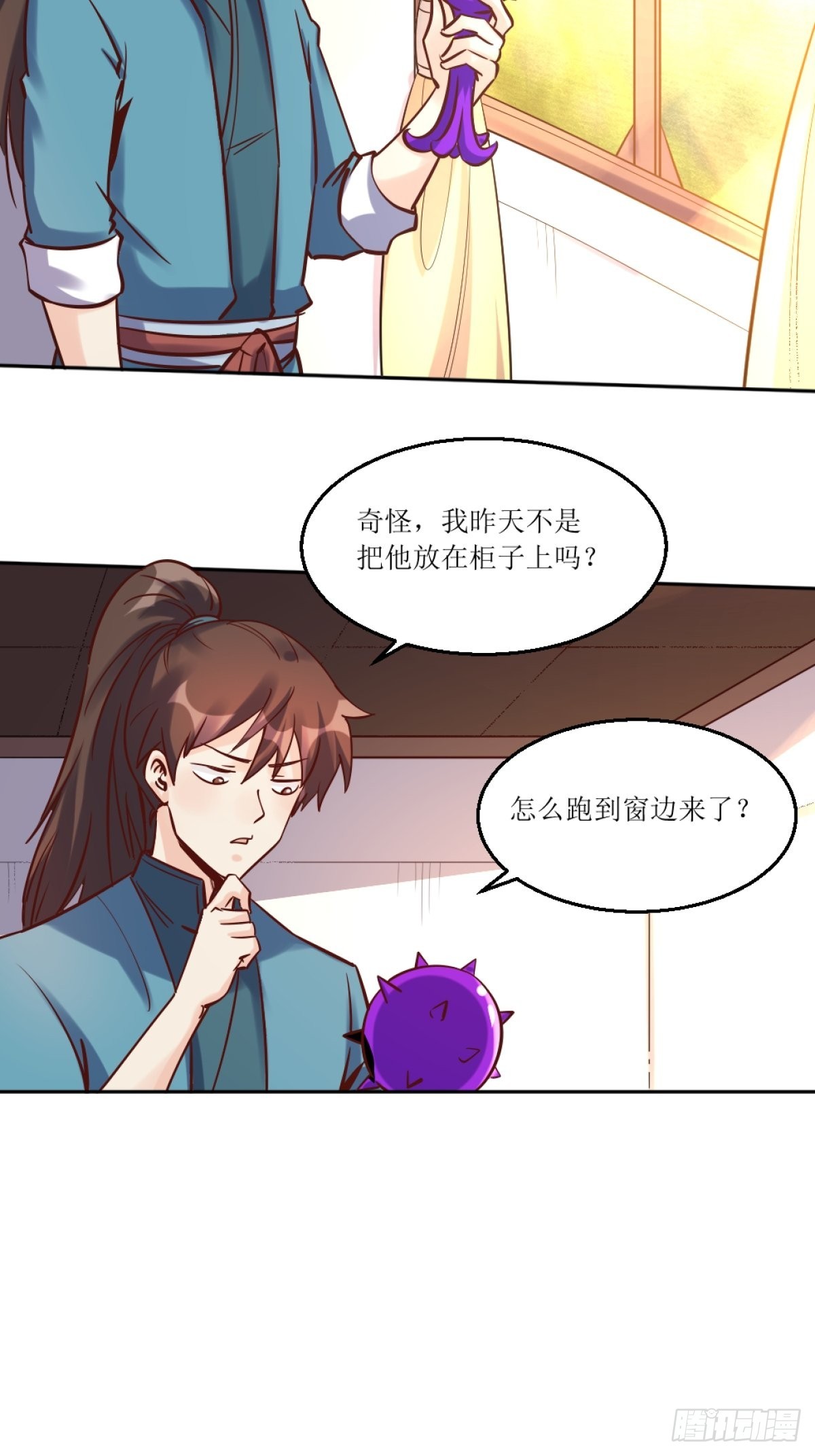 一百零五15