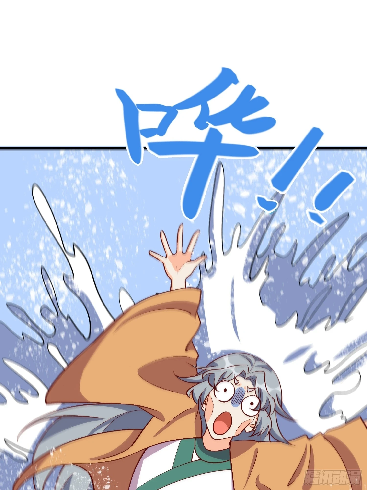 186话15