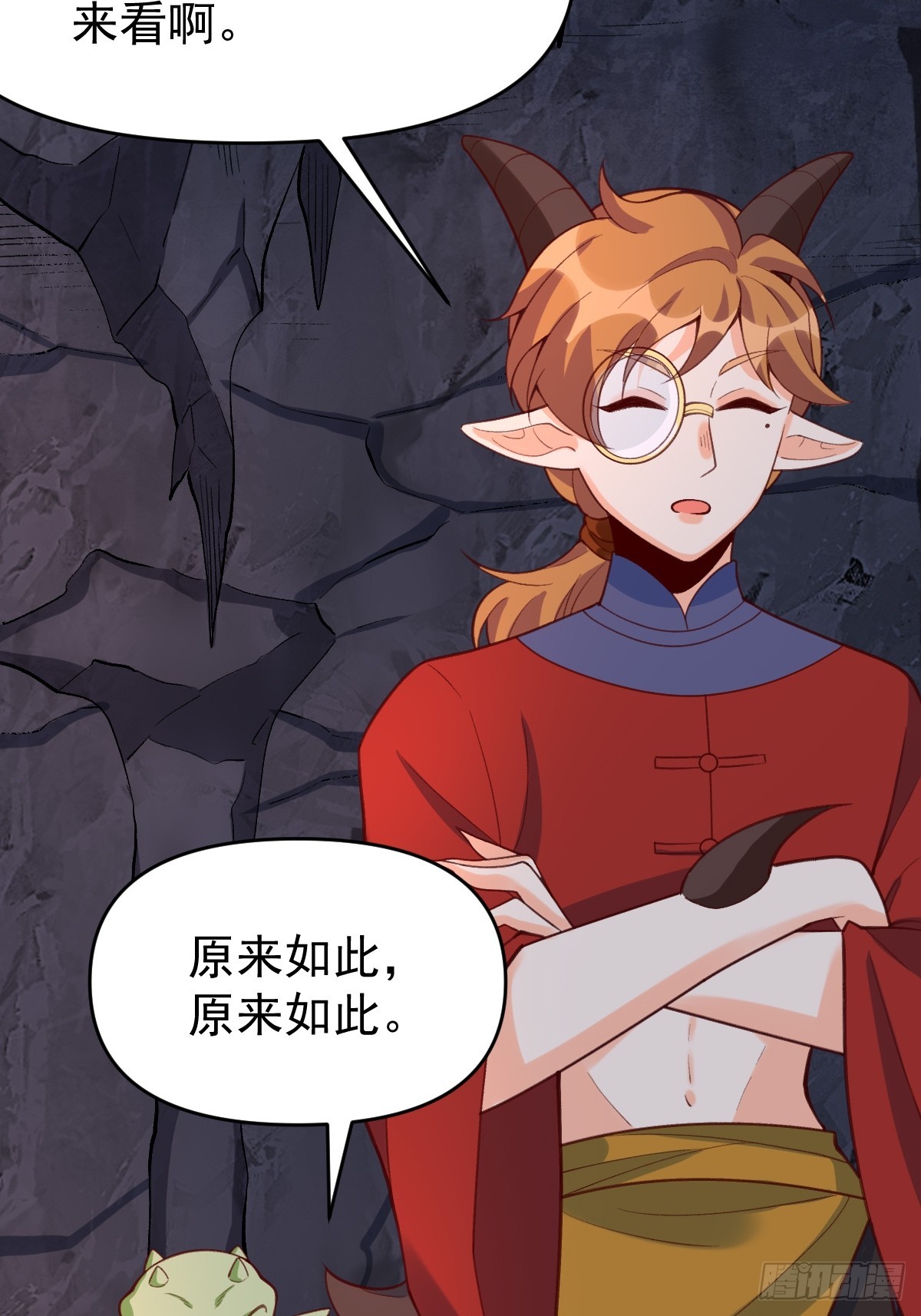 176话54