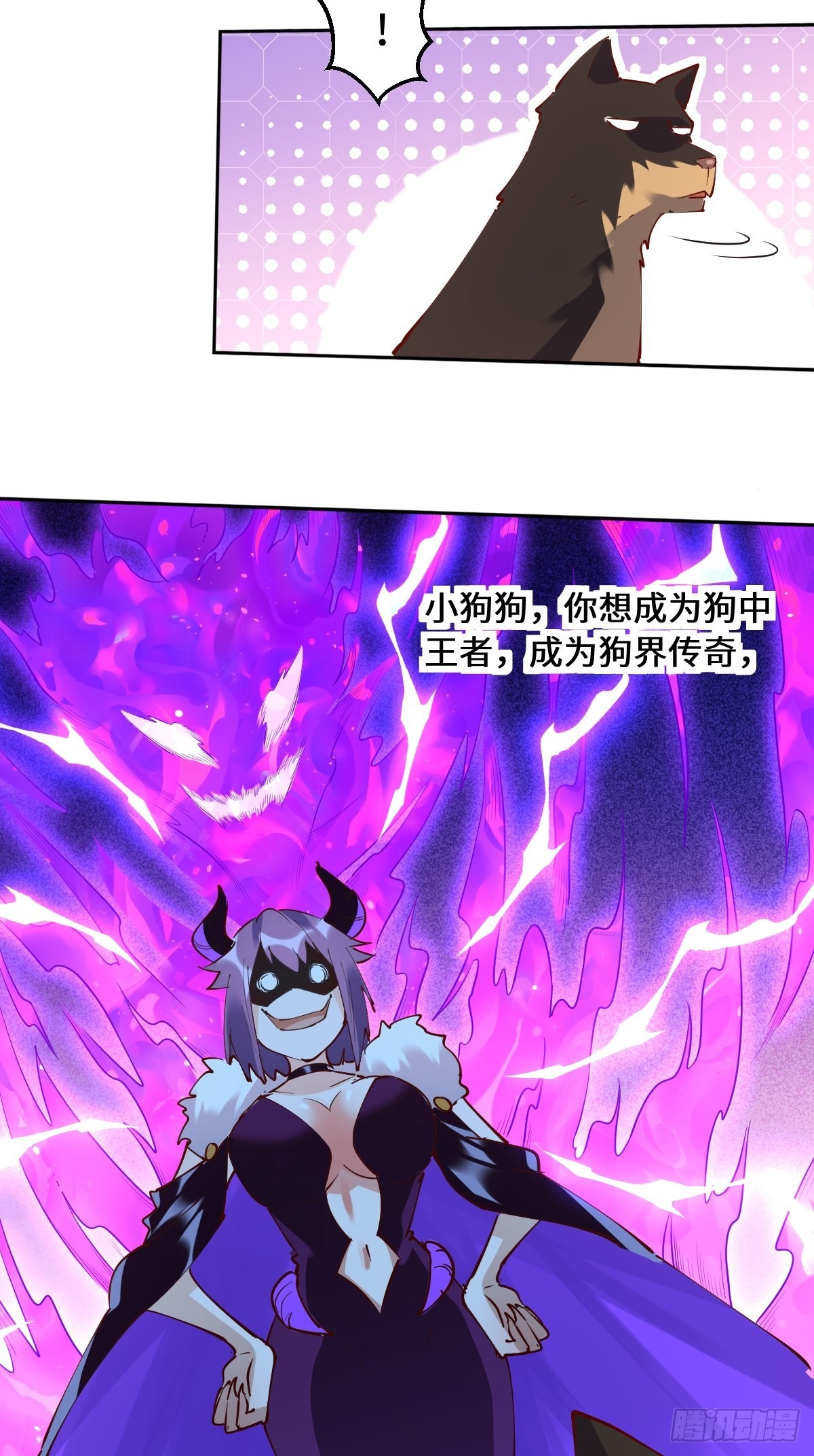 一百零六6