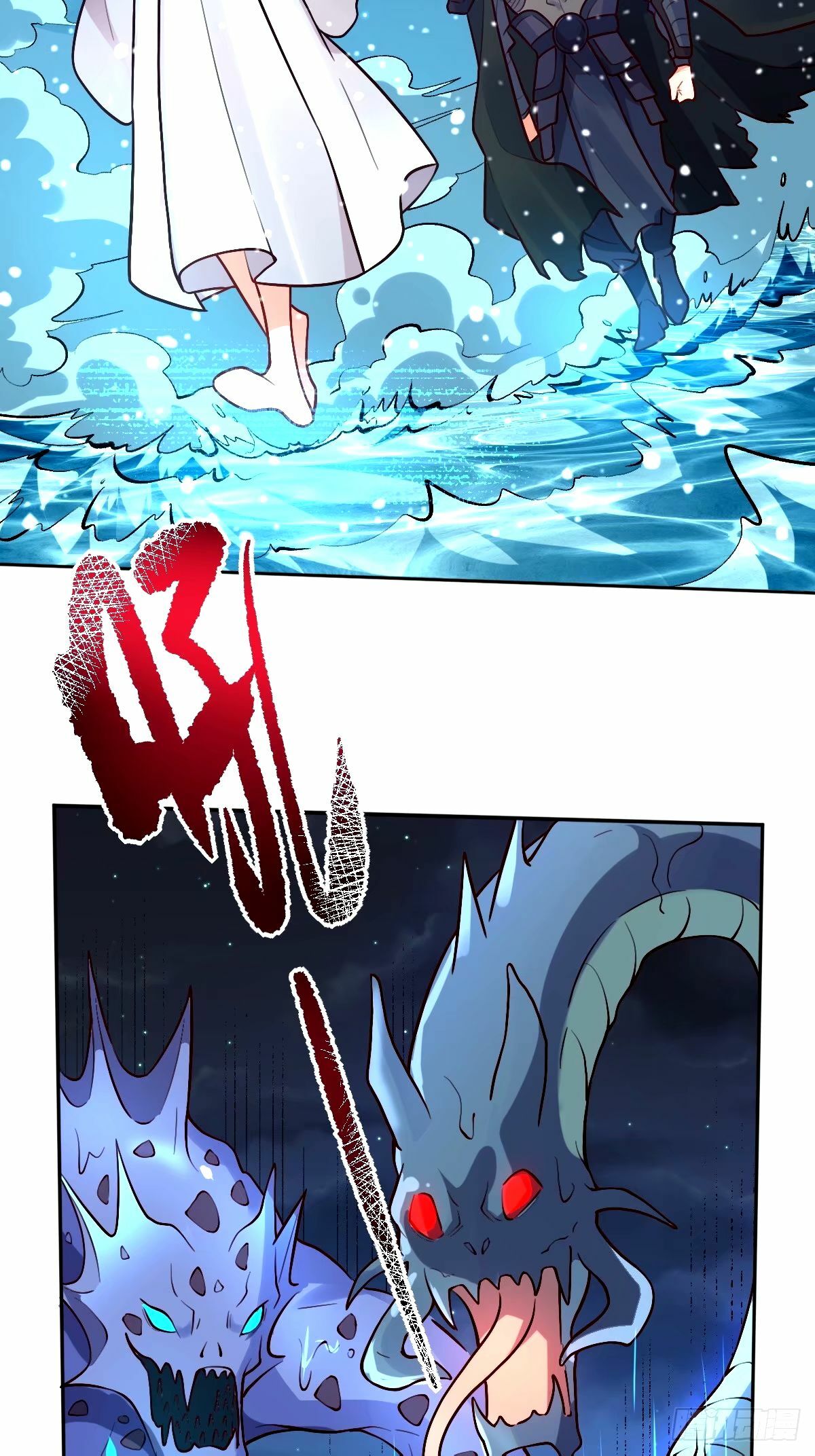 248话13