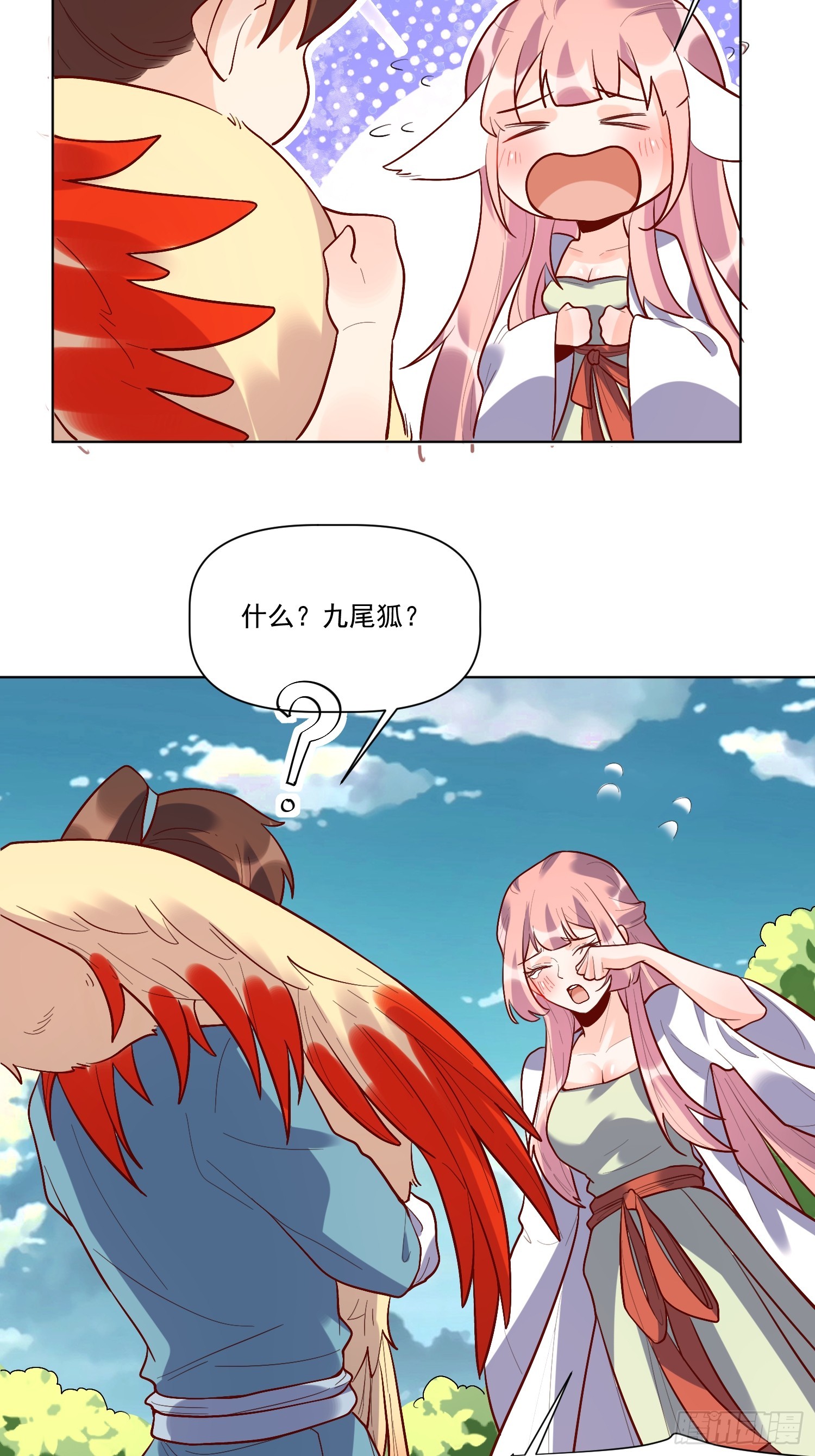 154话22