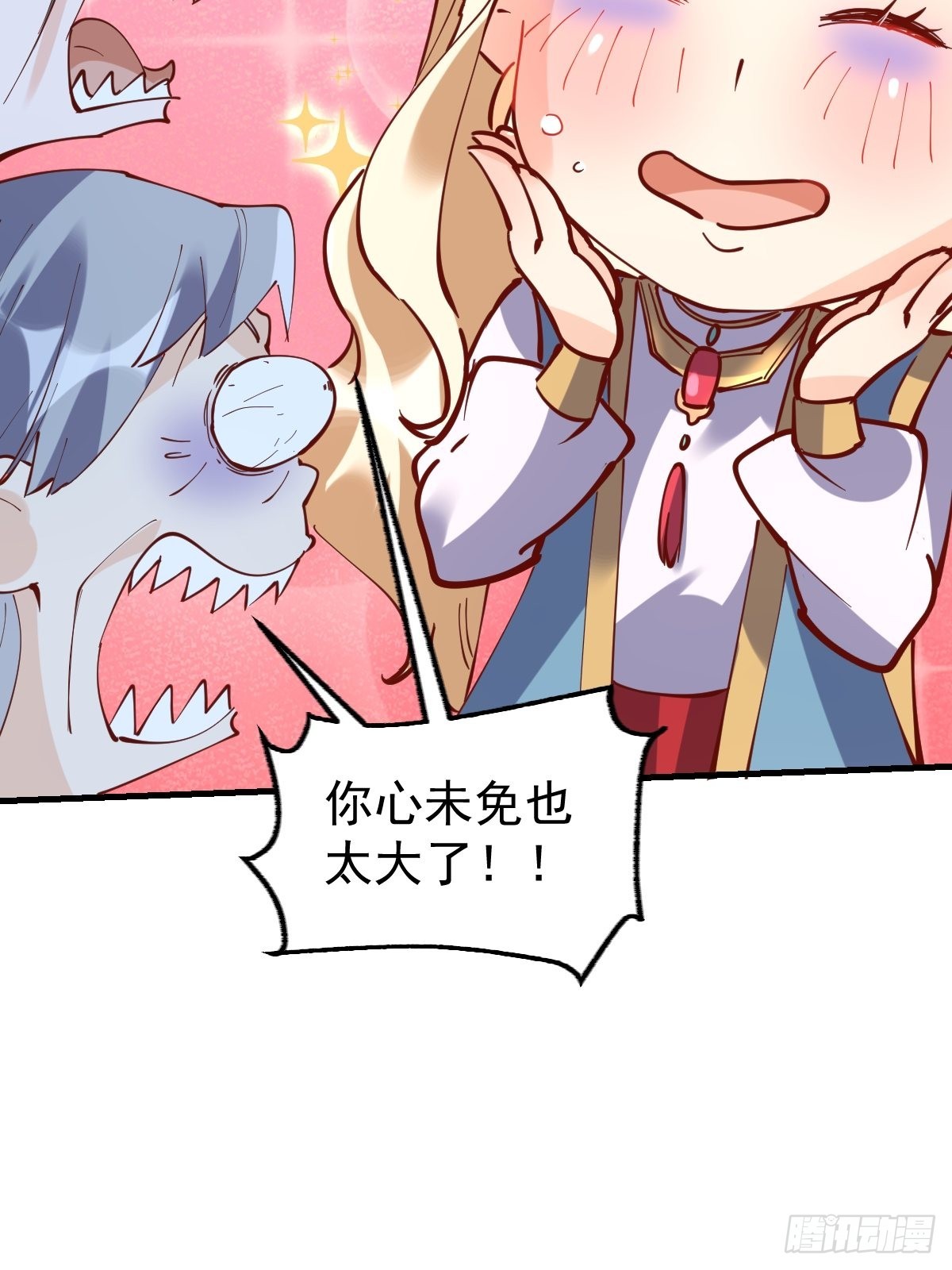 147话53