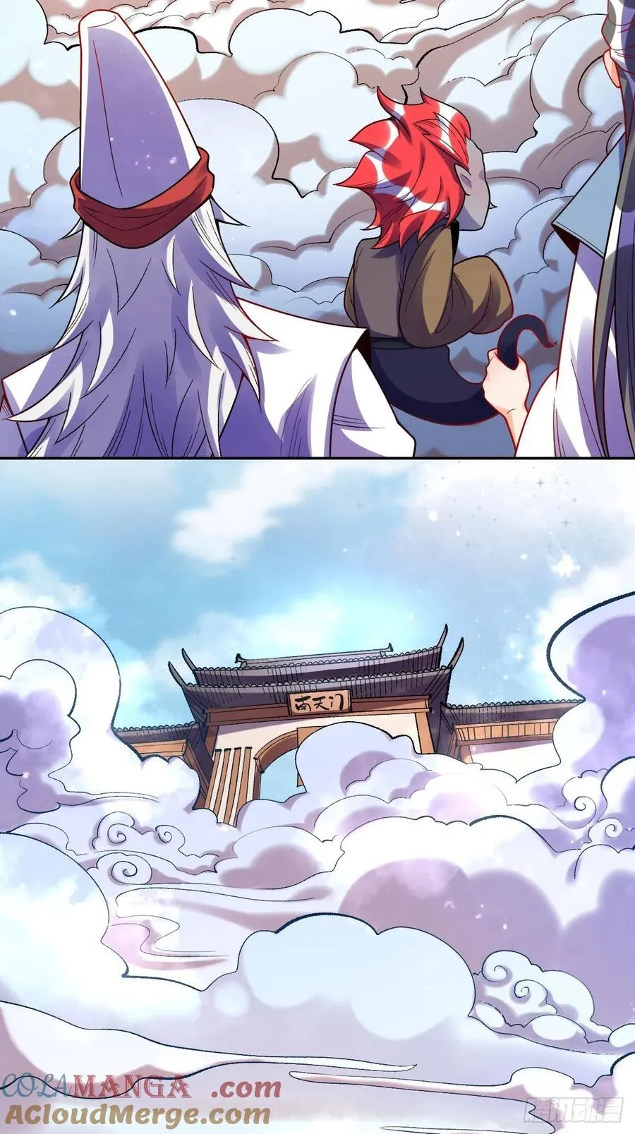 360话14