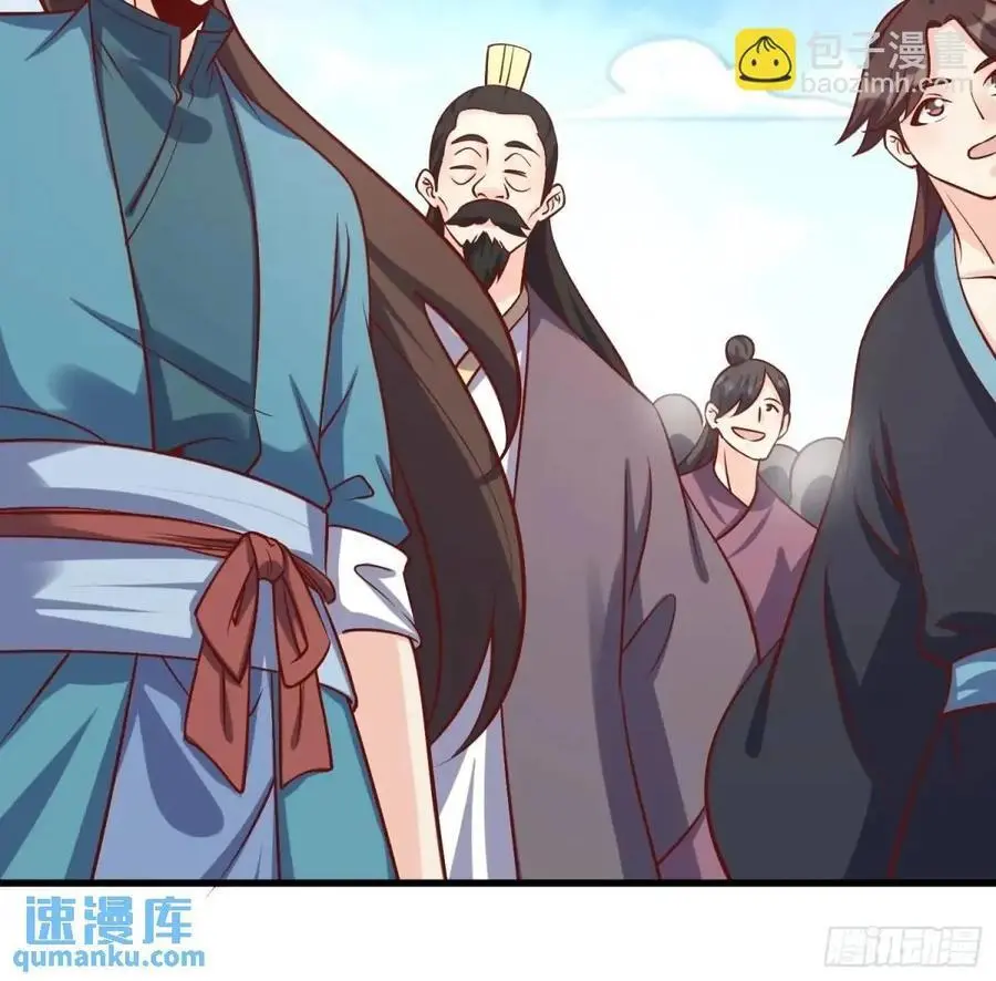 328话20