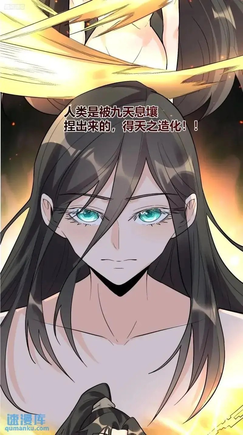 315话7