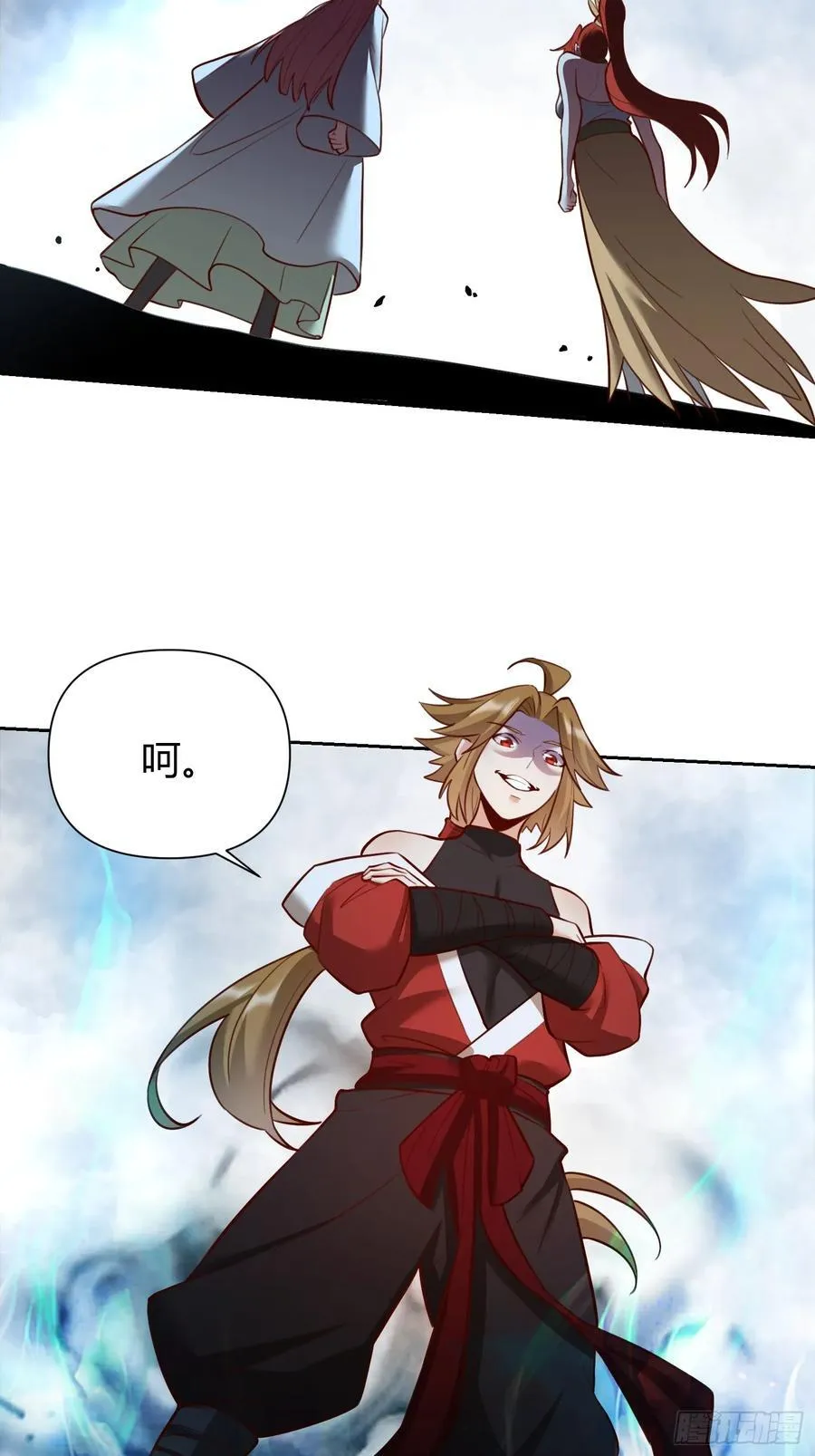 364话38