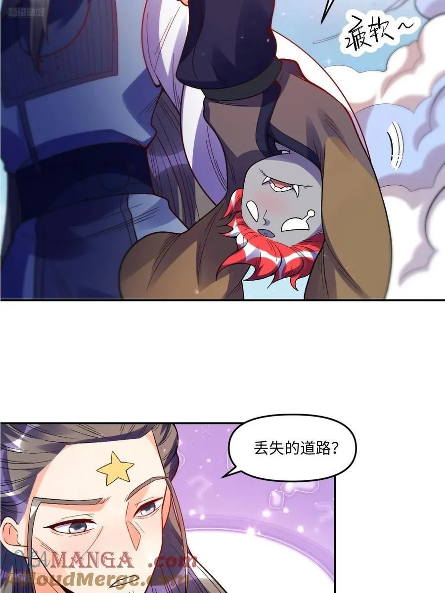 360话2