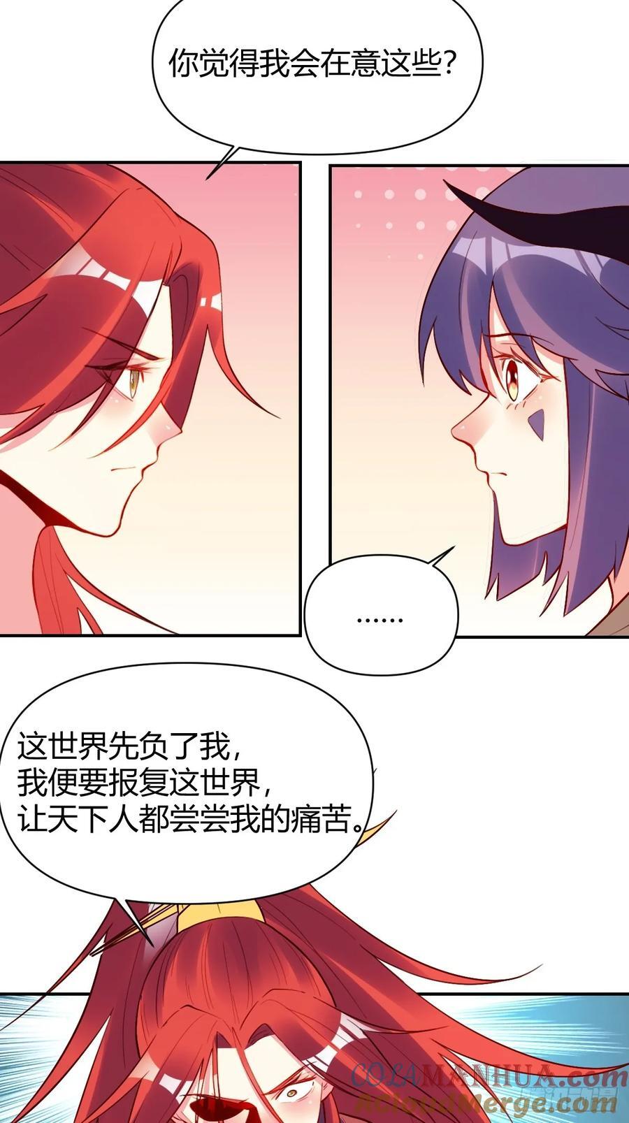 295话30
